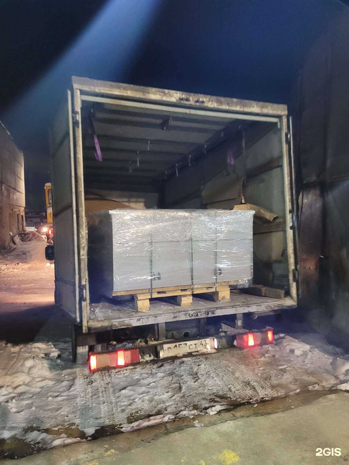 Отзывы на компанию Навесная техника в г. Киров c фото