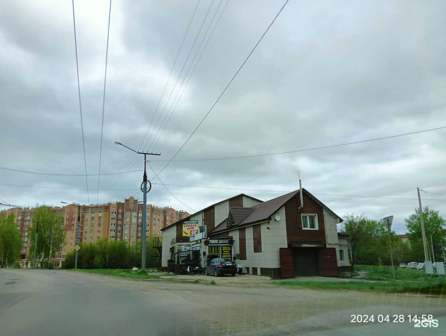 Отзывы на компанию Ворота в доме в Йошкар-Оле c фото - фотография 2 из 2