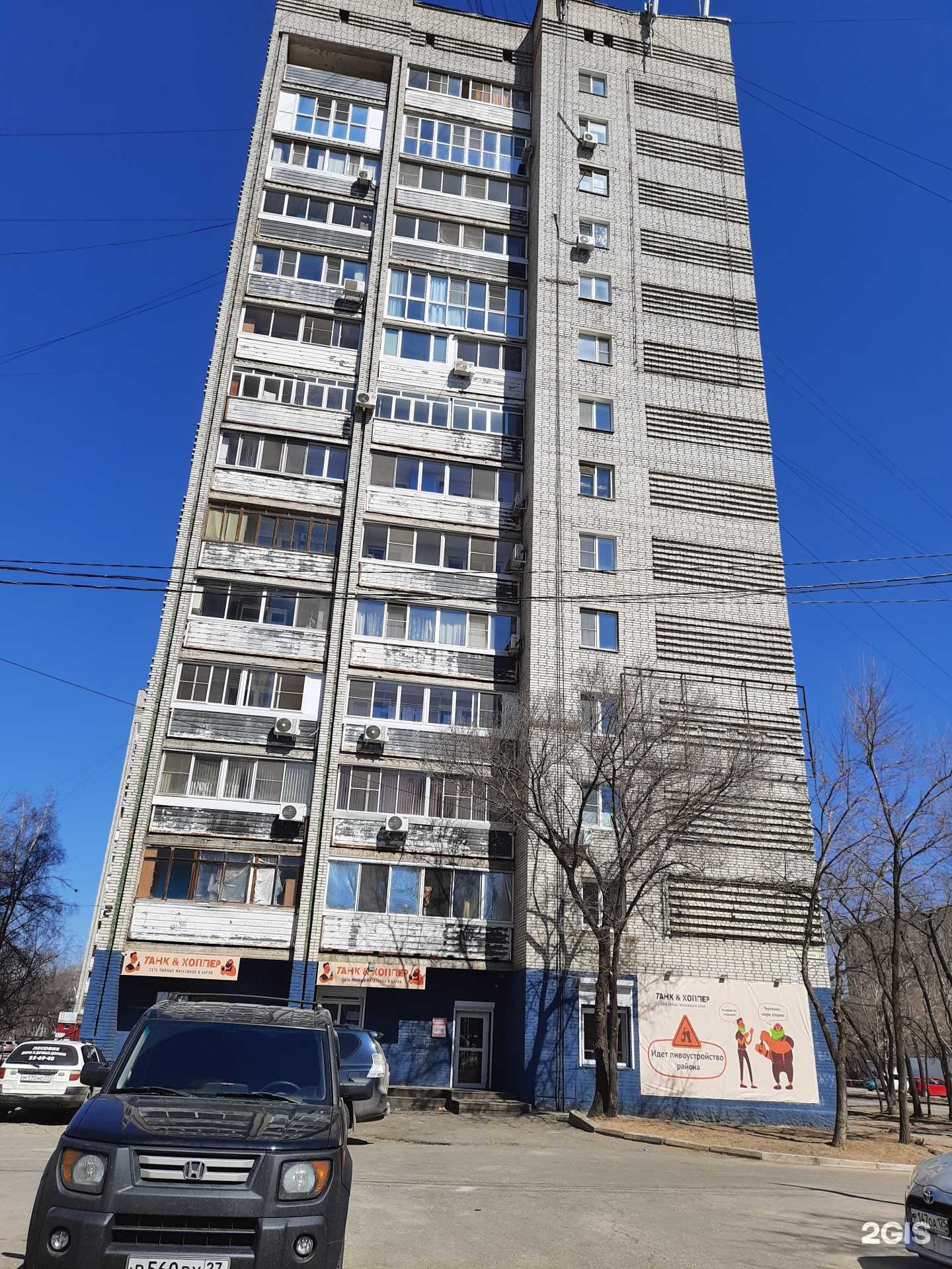 Отзывы на компанию Мир упаковки в Хабаровске c фото - фотография 2 из 2