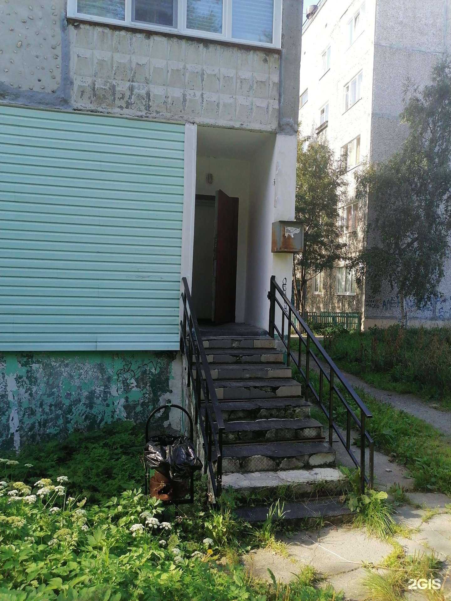 Отзывы на компанию My secret в Апатитах c фото