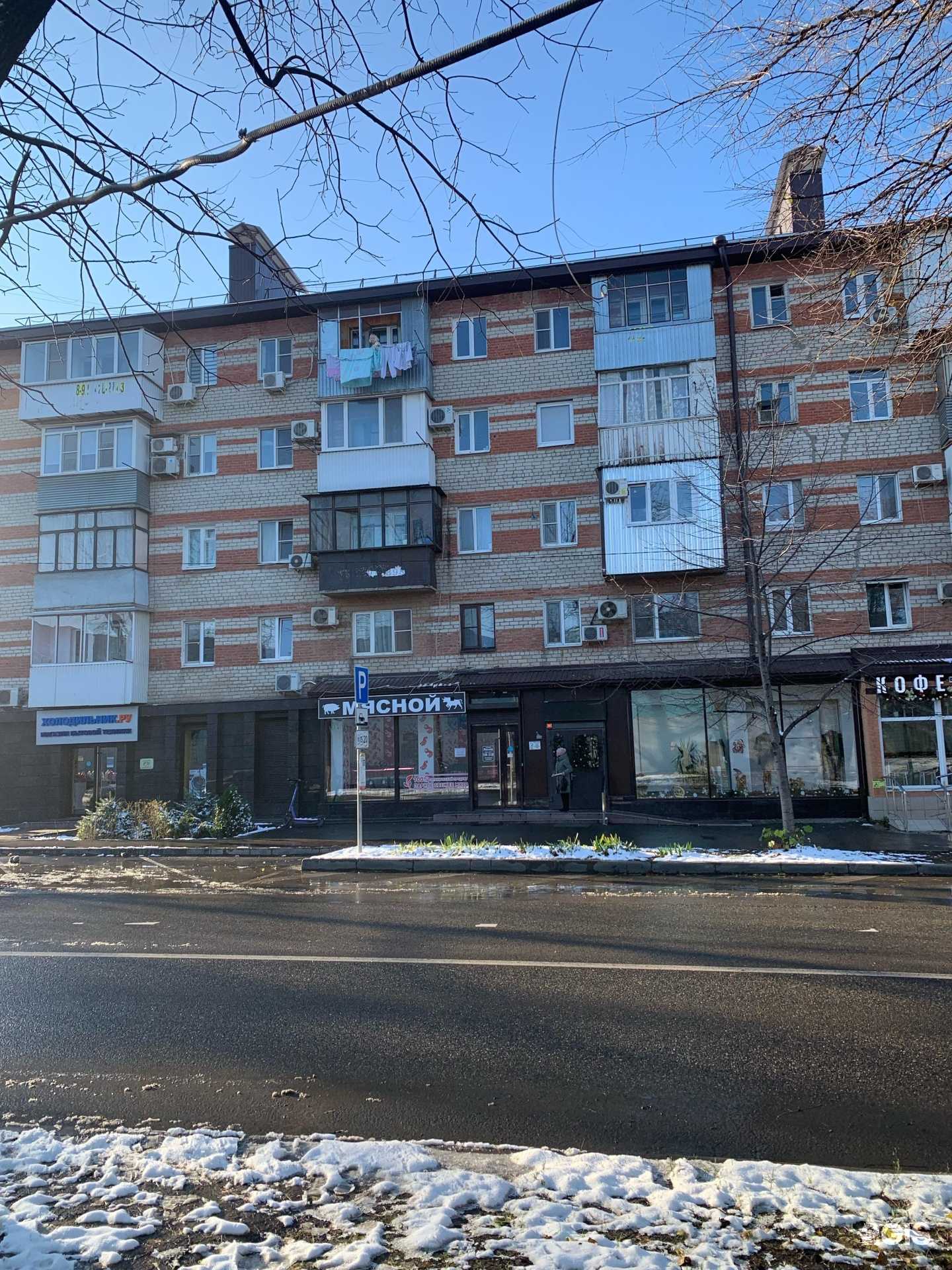 Отзывы на компанию Омега Оптик в Краснодаре c фото