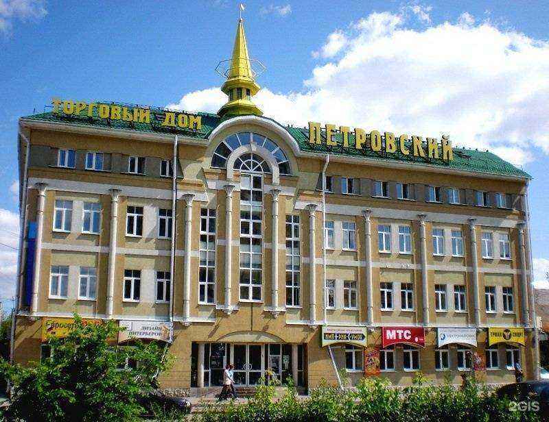 Отзывы на компанию Лексикон в г. Иваново c фото