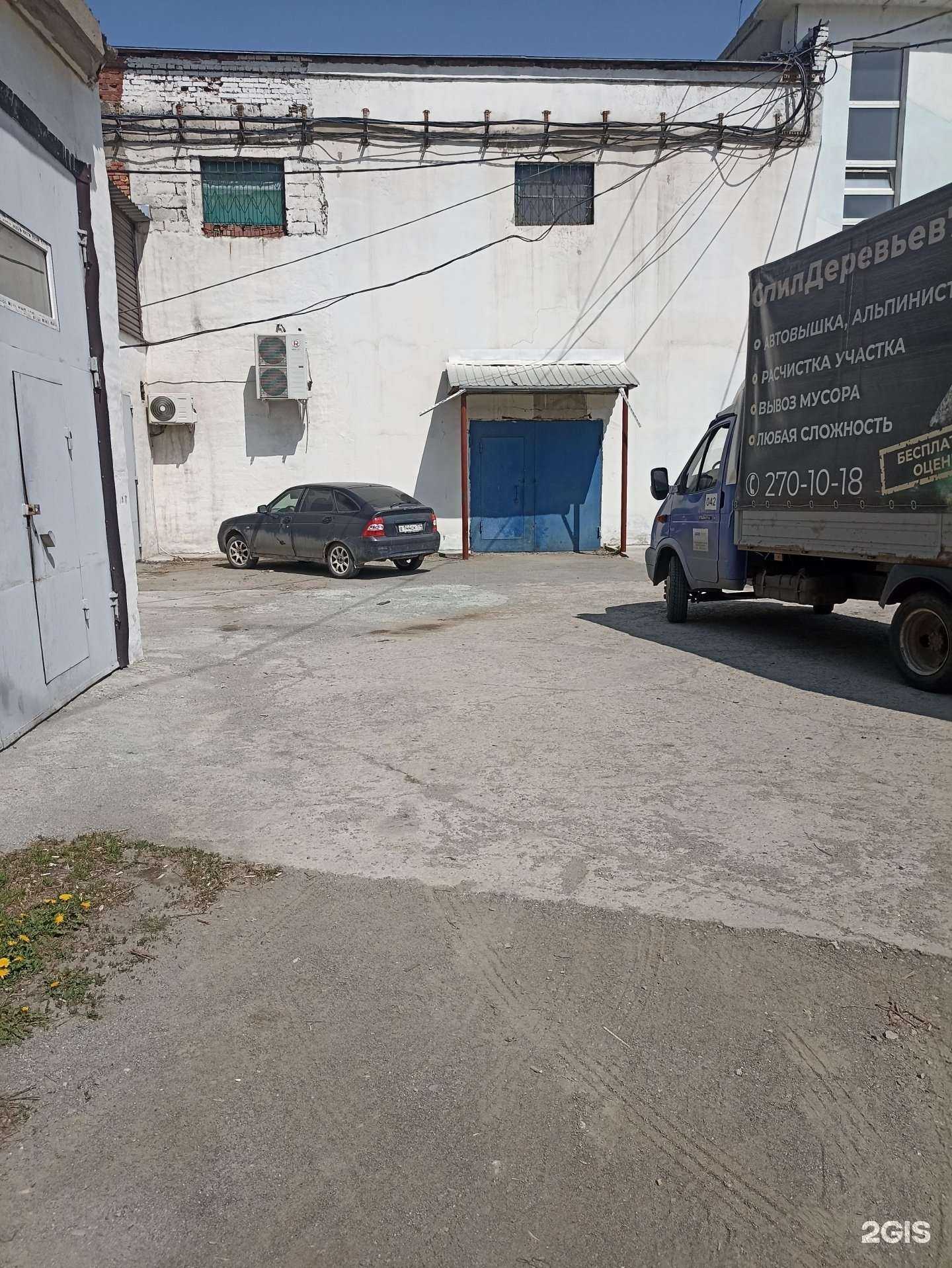 Отзывы на компанию Производственная фирма в Челябинске c фото