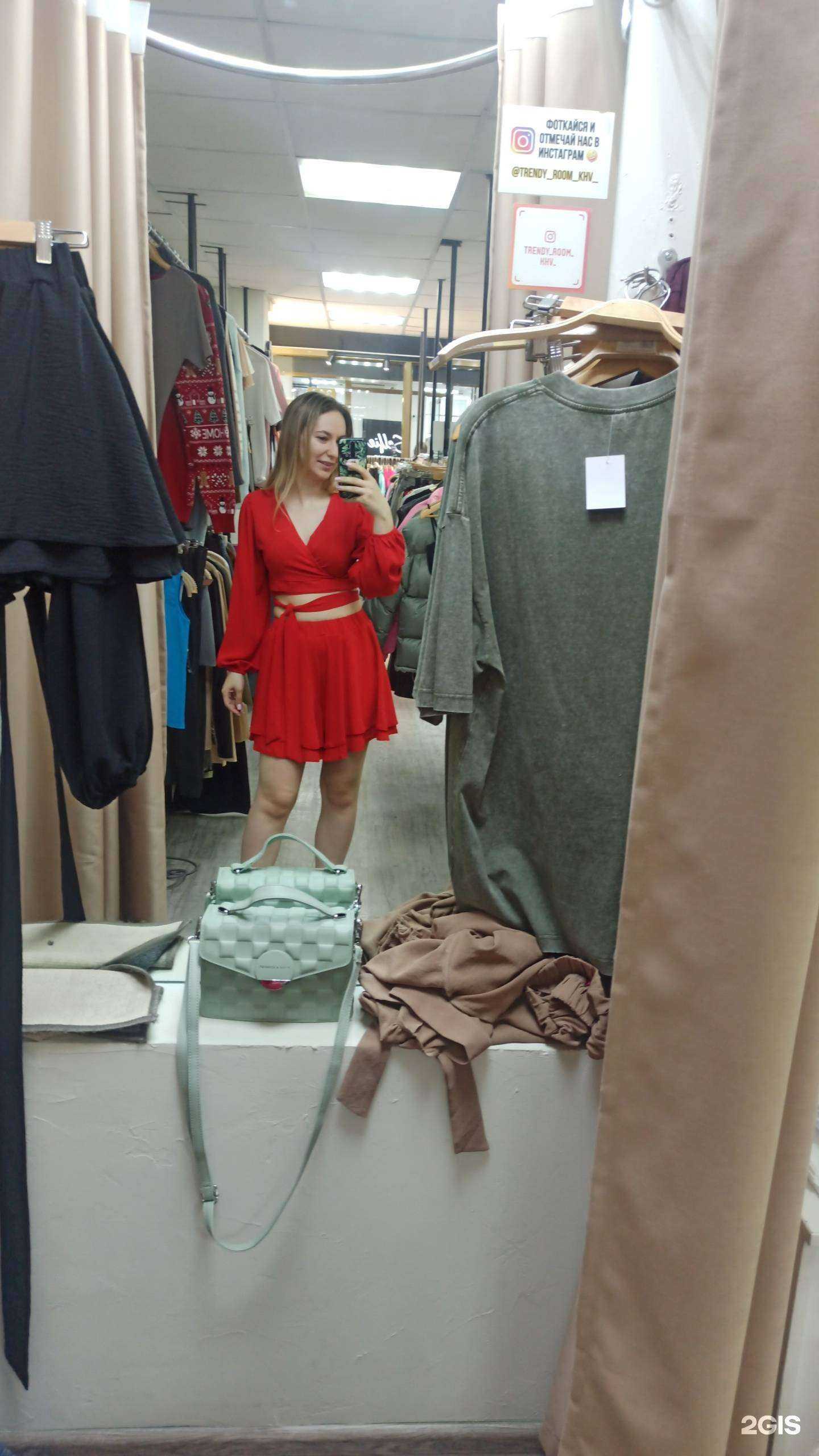 Отзывы на компанию Trendy Room в г. Хабаровск c фото