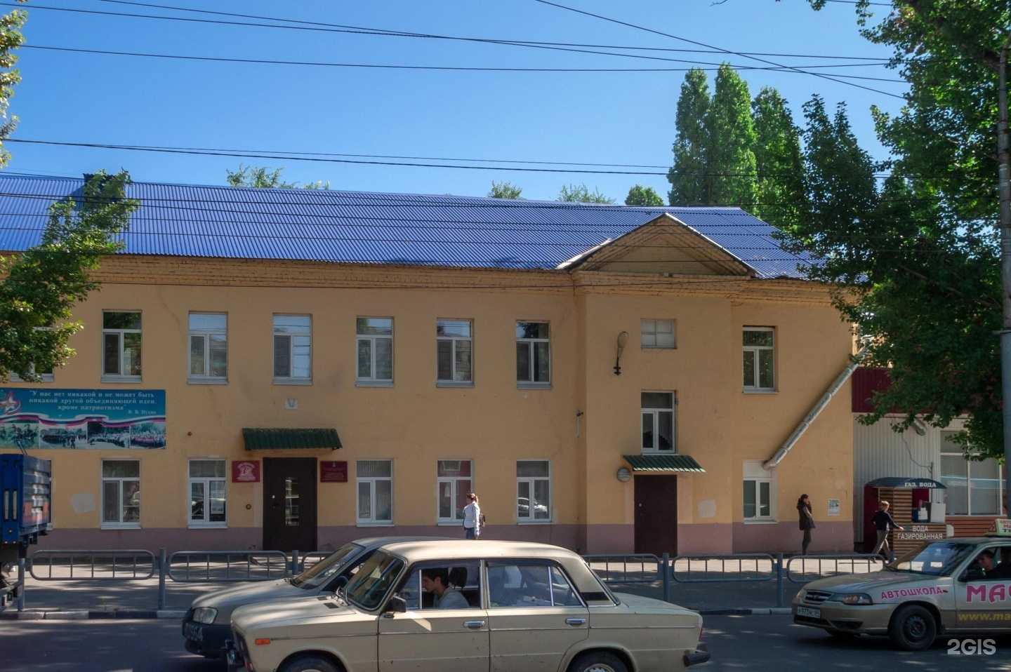 Отзывы на компанию Фотосалон в Саратове c фото - фотография 2 из 2