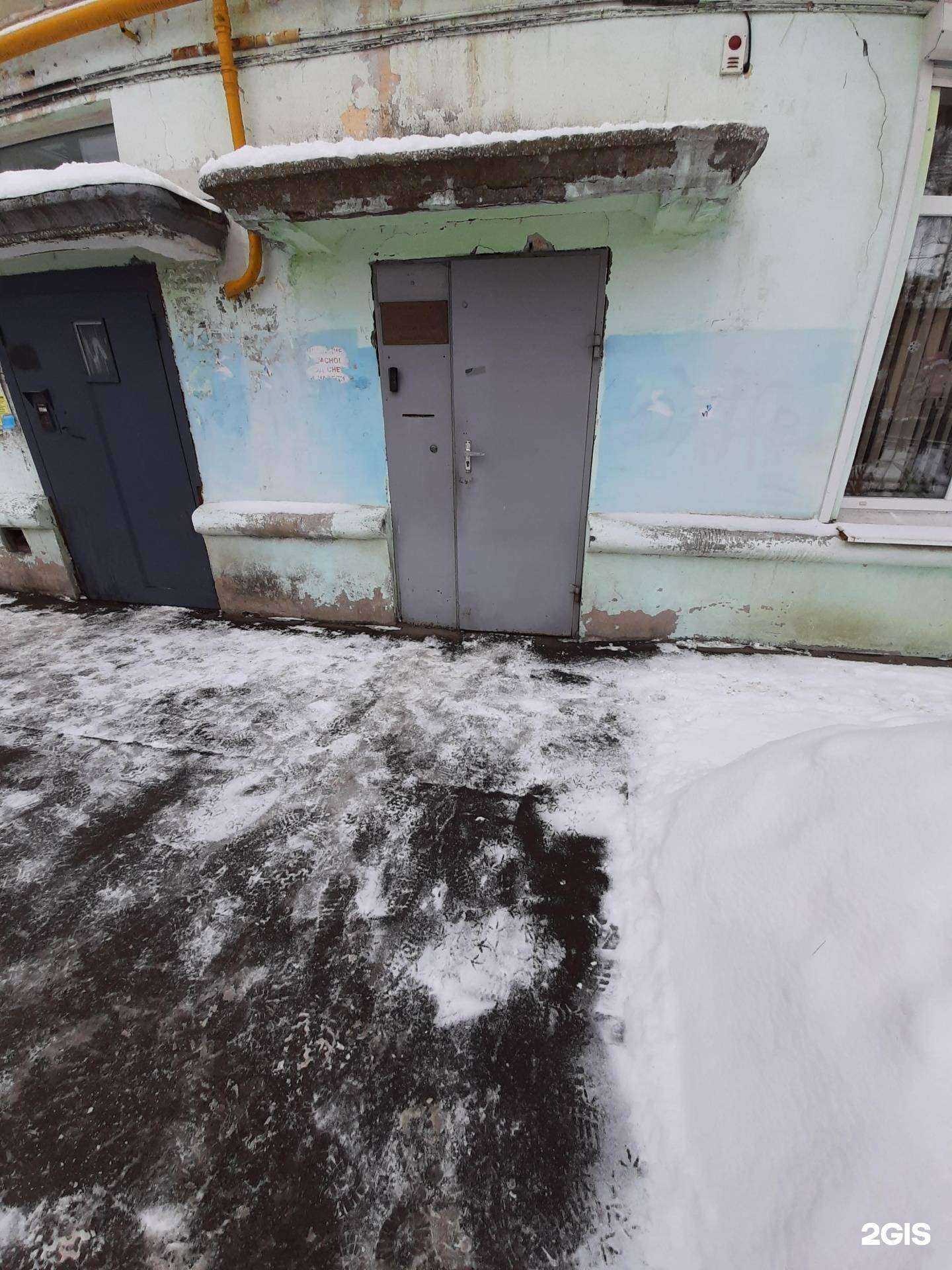 Отзывы на компанию МПНУ Энерготехмонтаж в Самаре c фото