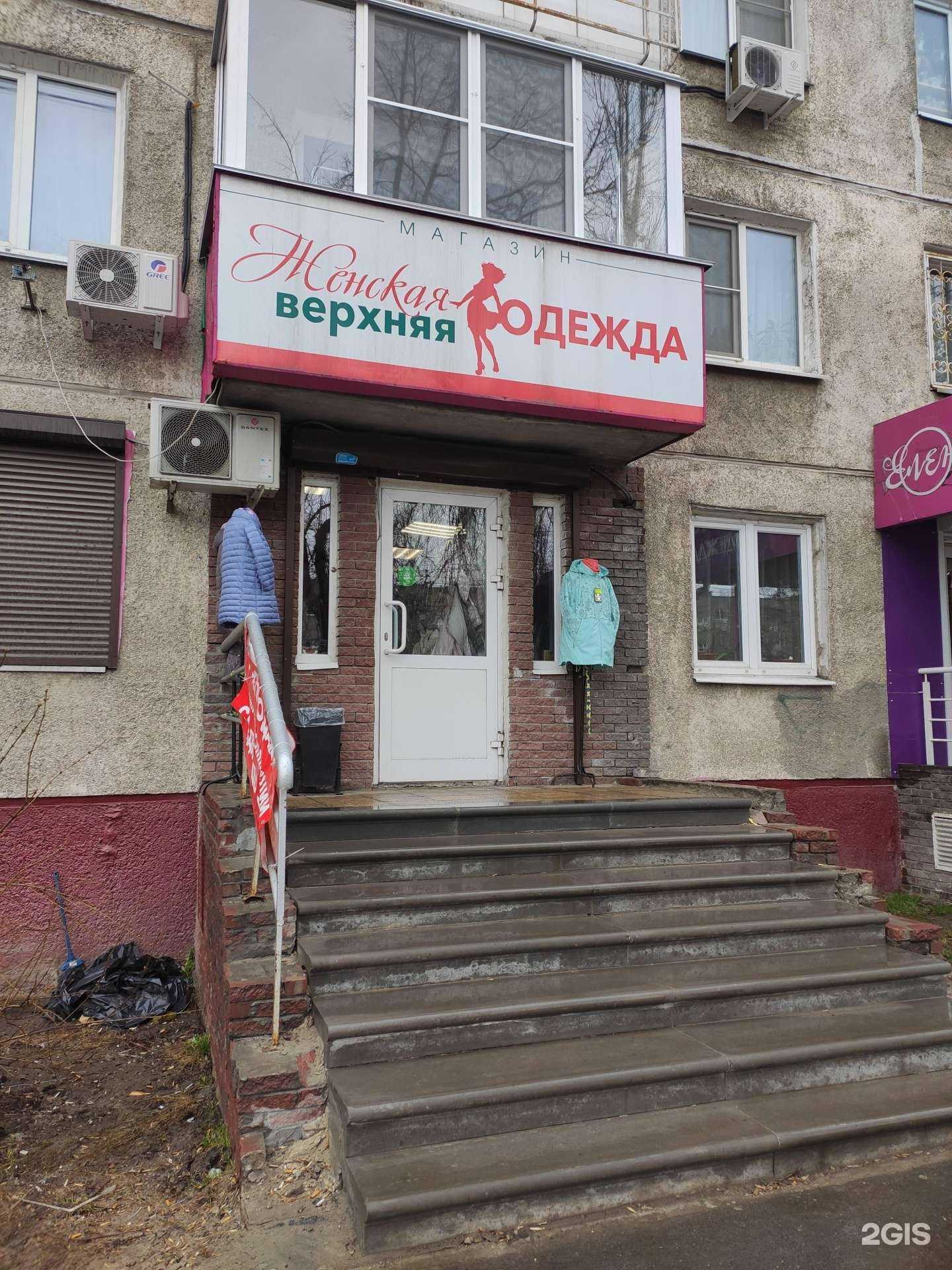 Отзывы на компанию Татьяна в г. Нижний Новгород c фото