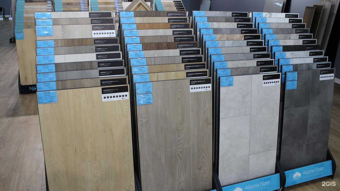 Отзывы на компанию Alpine Floor в г. Ставрополь c фото