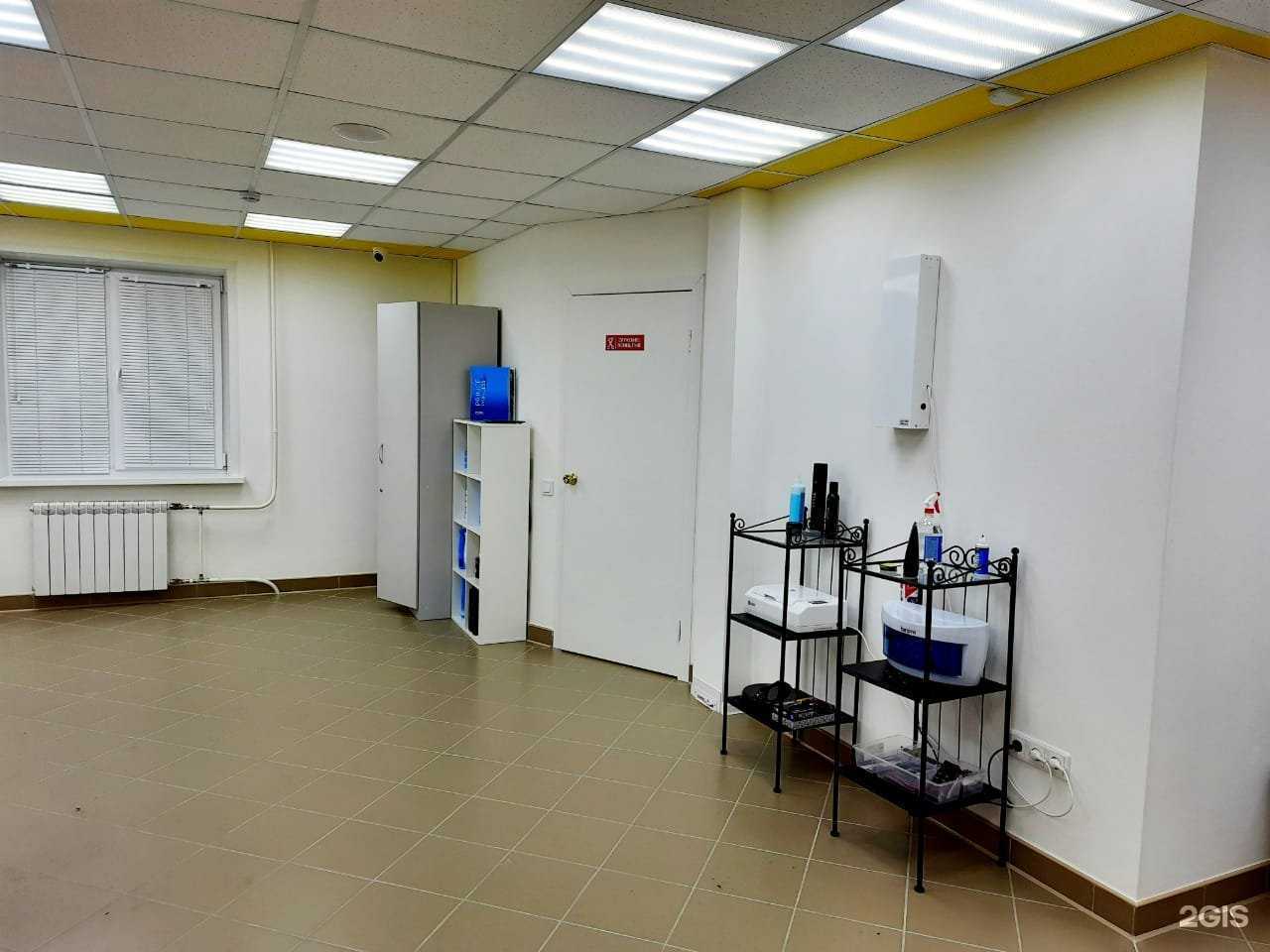 Отзывы на компанию Стрижка shop в Каменске-Уральском c фото