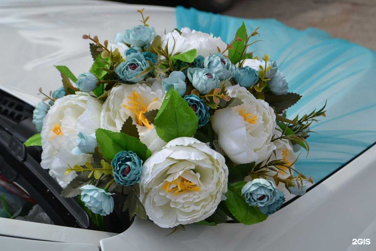 Отзывы на компанию Седьмое небо в Казани c фото