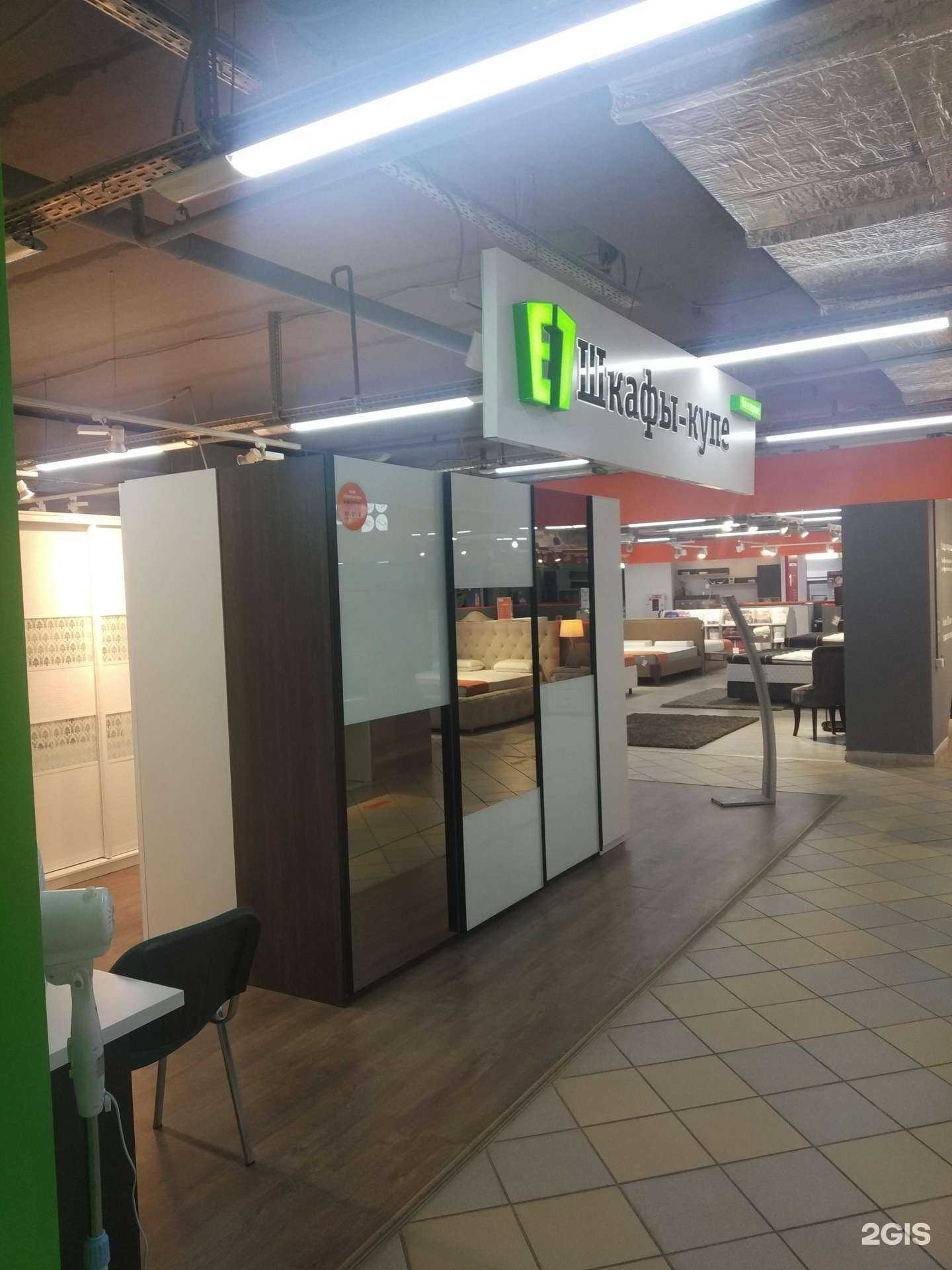 Отзывы на компанию E1 в Иванове c фото