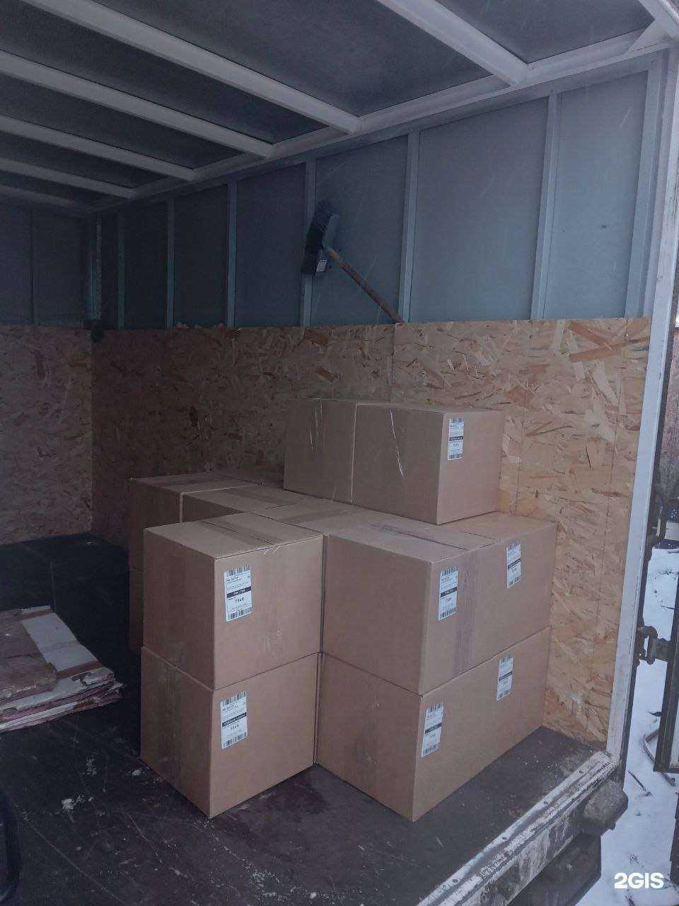 Отзывы на компанию Сиблогистика в г. Красноярск c фото