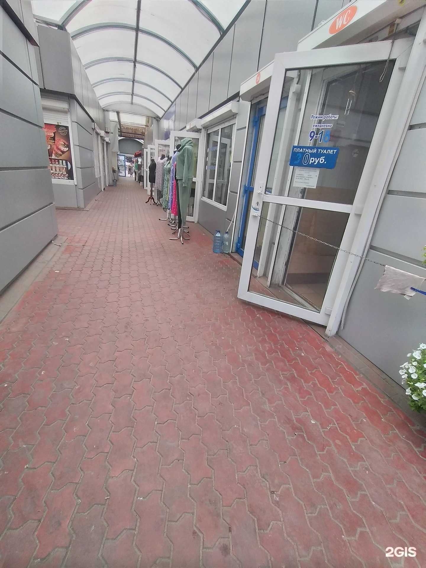 Отзывы на компанию Поречье в Калининграде c фото - фотография 2 из 2