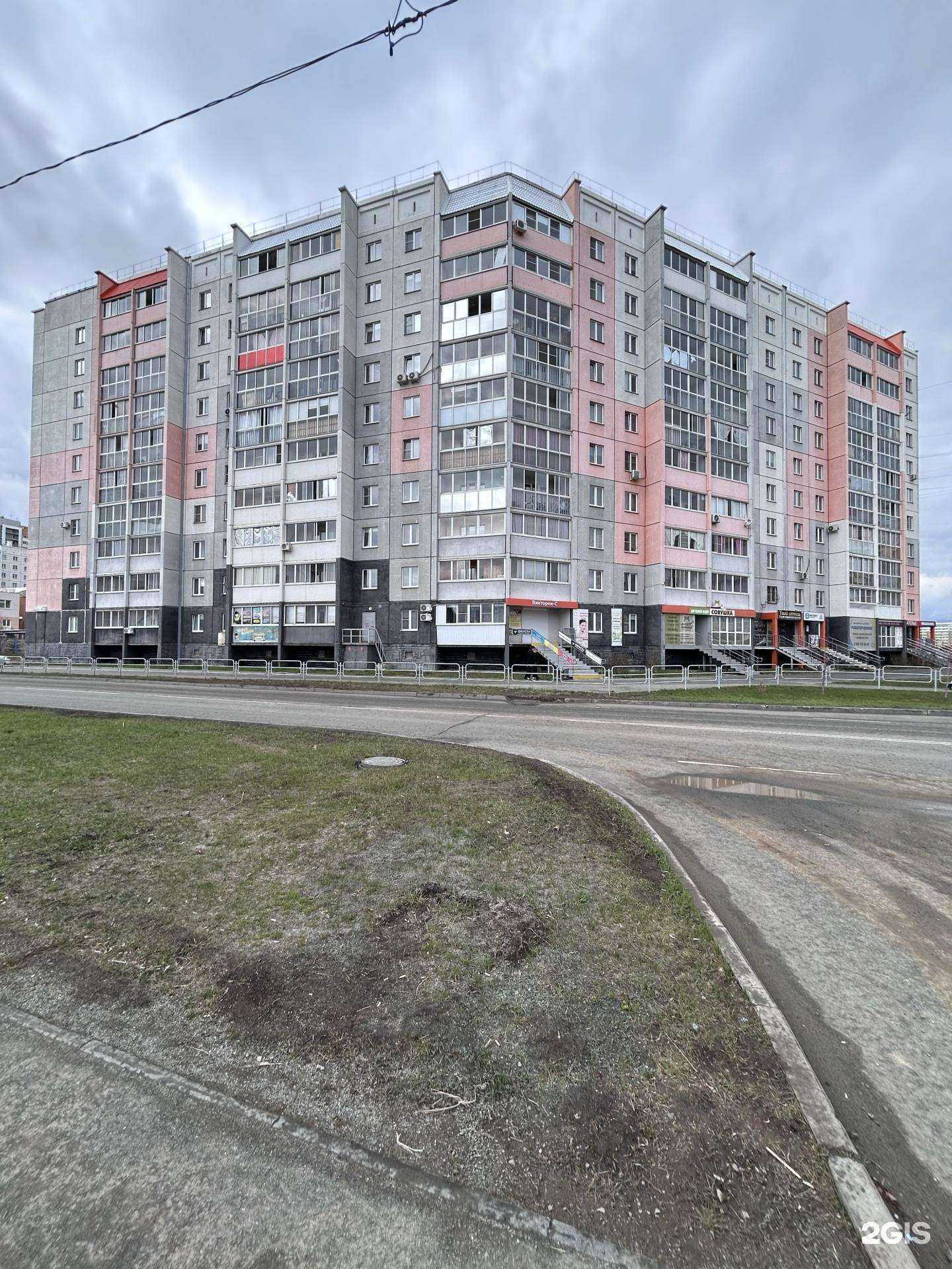 Отзывы на компанию АВТОМИГ в Челябинске c фото - фотография 2 из 2