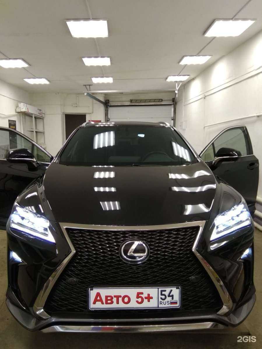 Отзывы на компанию Авто 5+ в Новосибирске c фото