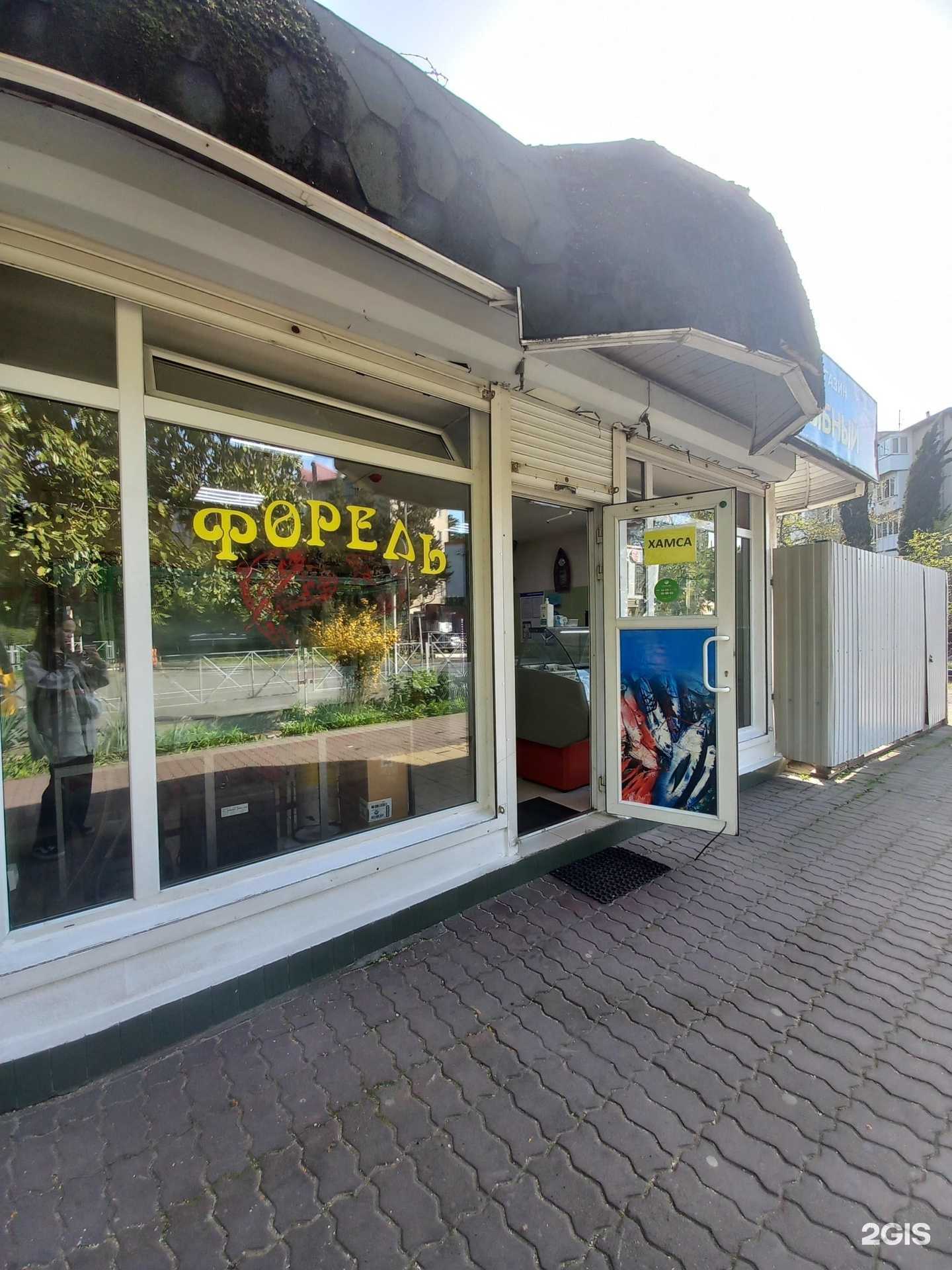 Отзывы на компанию Аквамарин в Туапсе c фото