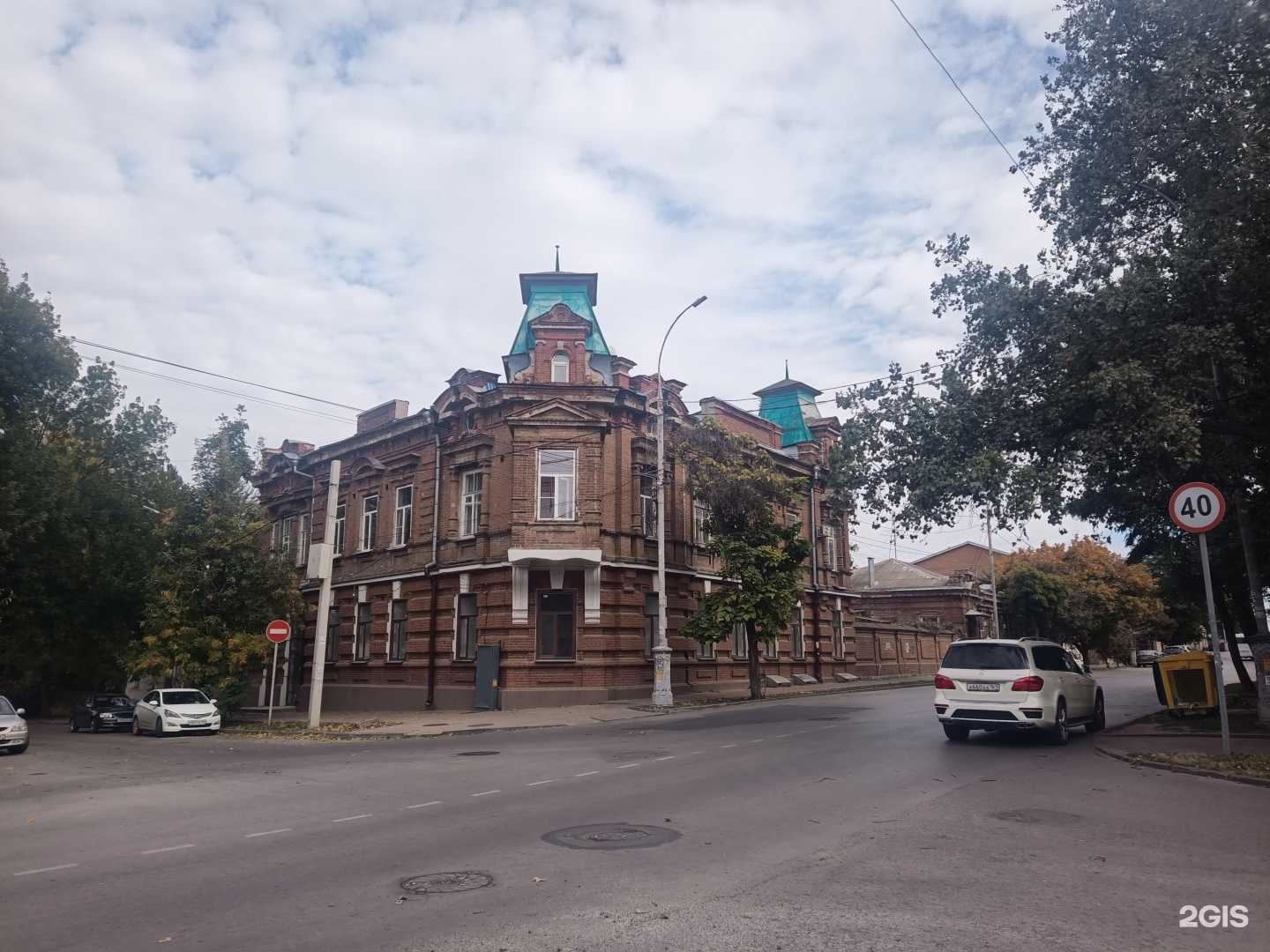 Отзывы на компанию Росгосстрах в Таганроге c фото