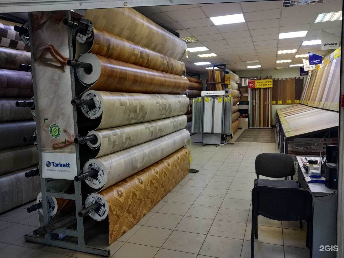 Отзывы на компанию Квадратный метр в Туле c фото