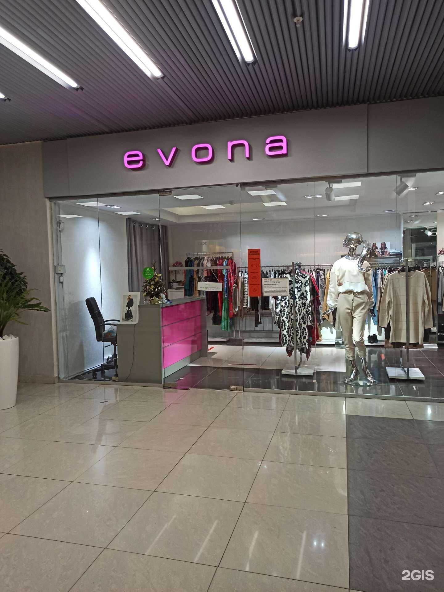 Отзывы на компанию Evona в Екатеринбурге c фото