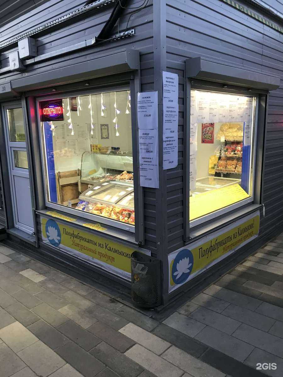 Отзывы на компанию Вечная память родным и близким в Волгограде c фото - фотография 2 из 2