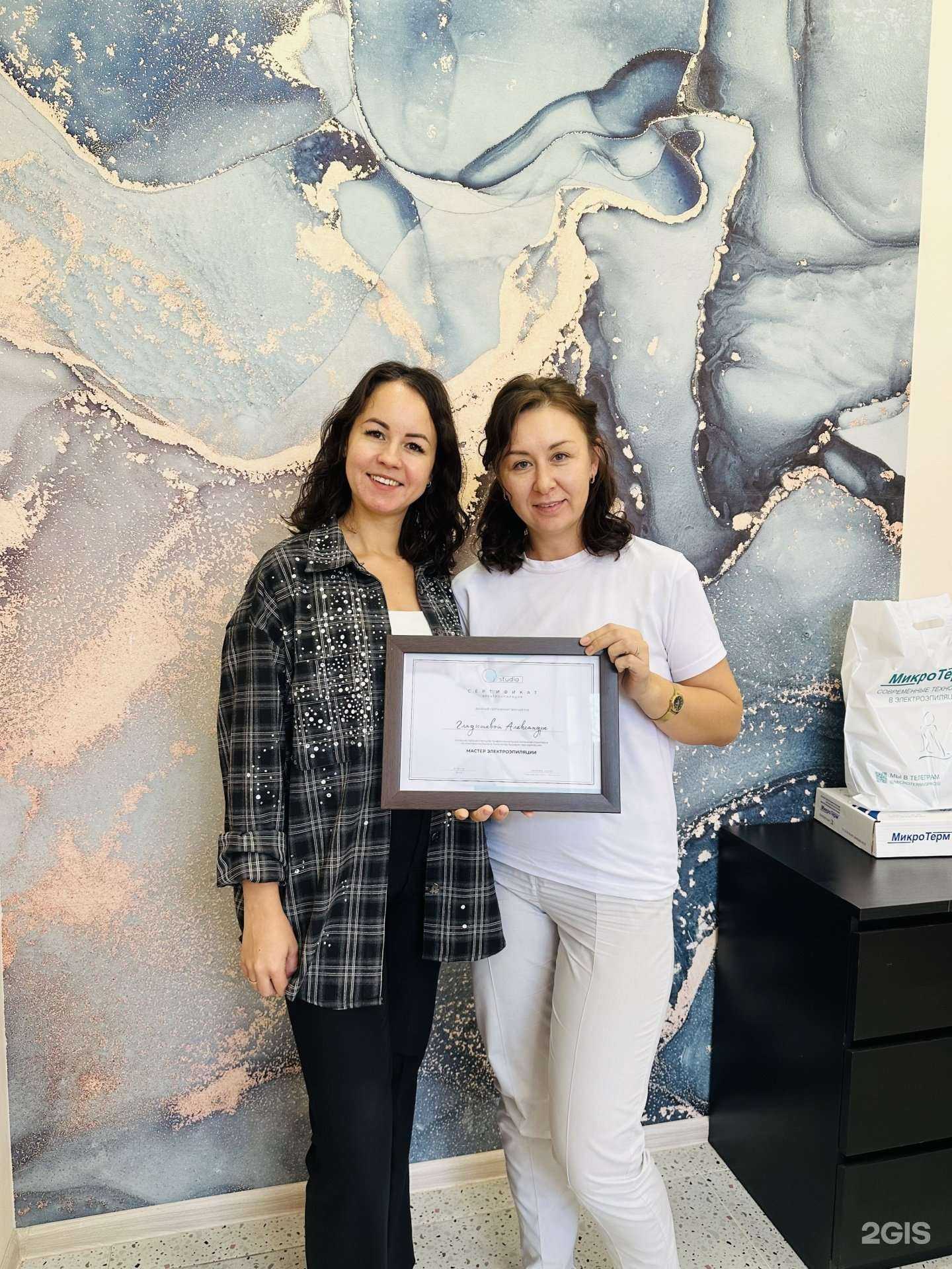 Отзывы на компанию Кабинет депиляции в Чите c фото