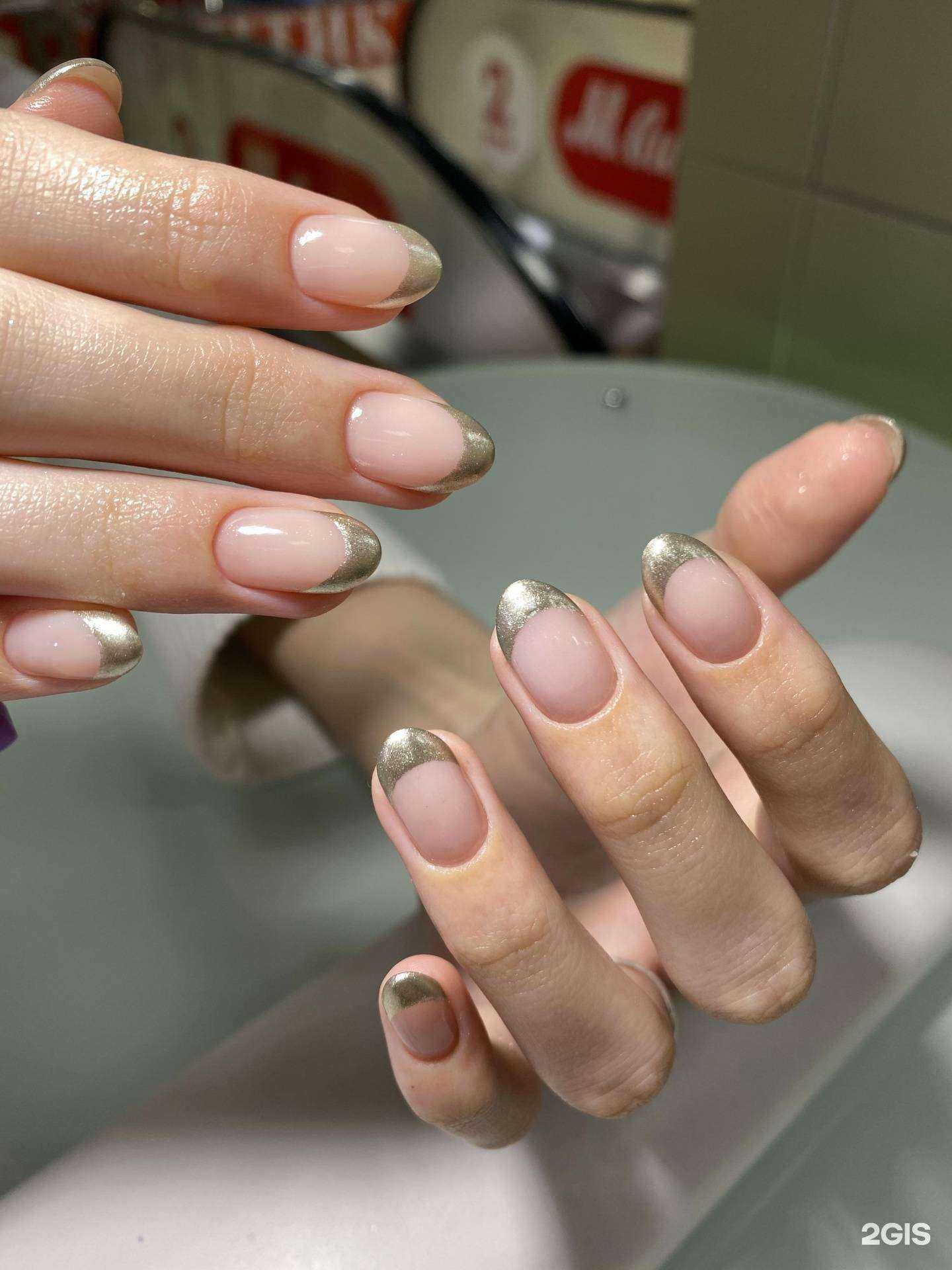 Отзывы на компанию Малина в Кемерове c фото