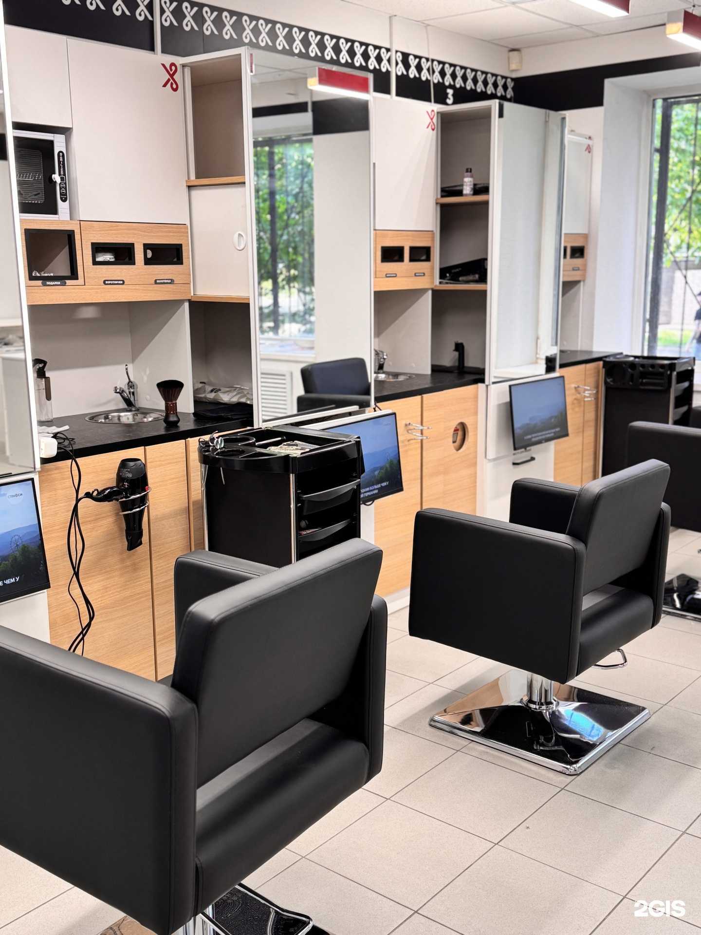 Отзывы на компанию Стрикси в Ростове-на-Дону c фото