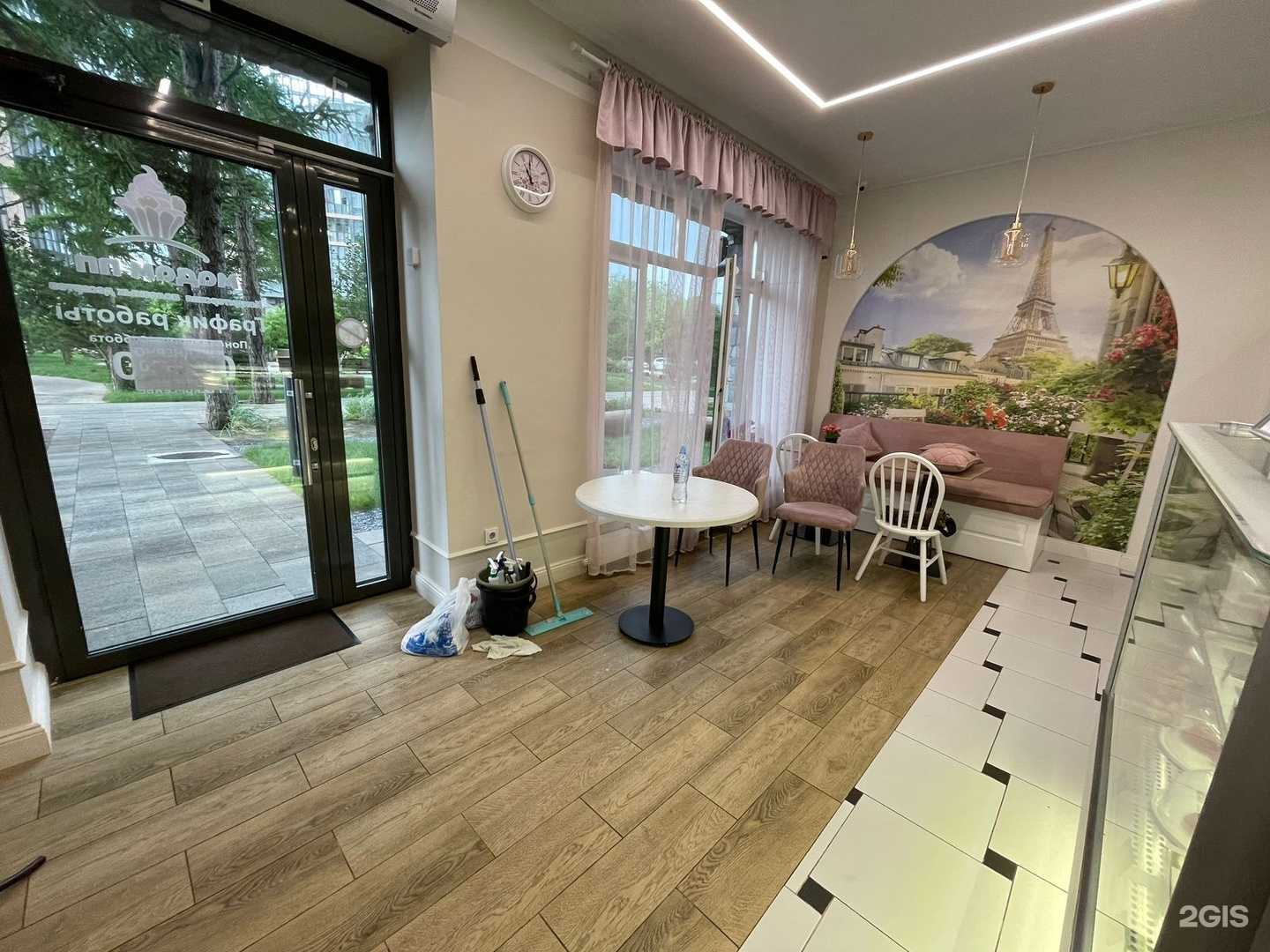 Отзывы на компанию Золушки+ в Красноярске c фото