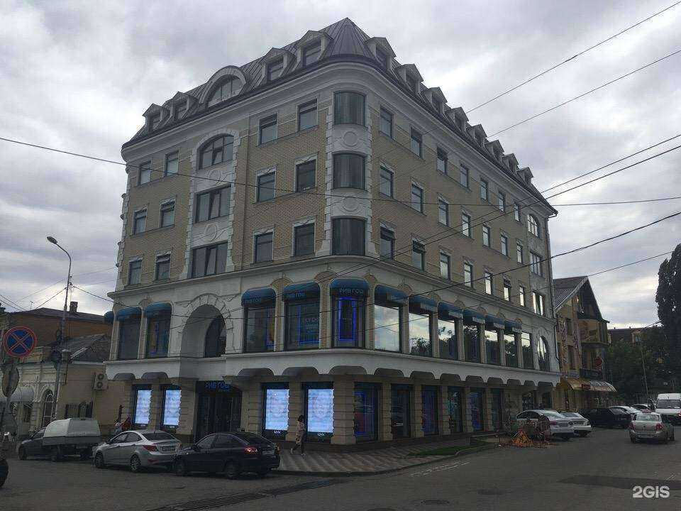 Отзывы на компанию Банкротство и Защита в Пятигорске c фото - фотография 2 из 2