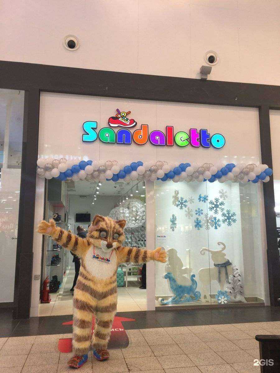 Отзывы на компанию Sandaletto в г. Самара c фото