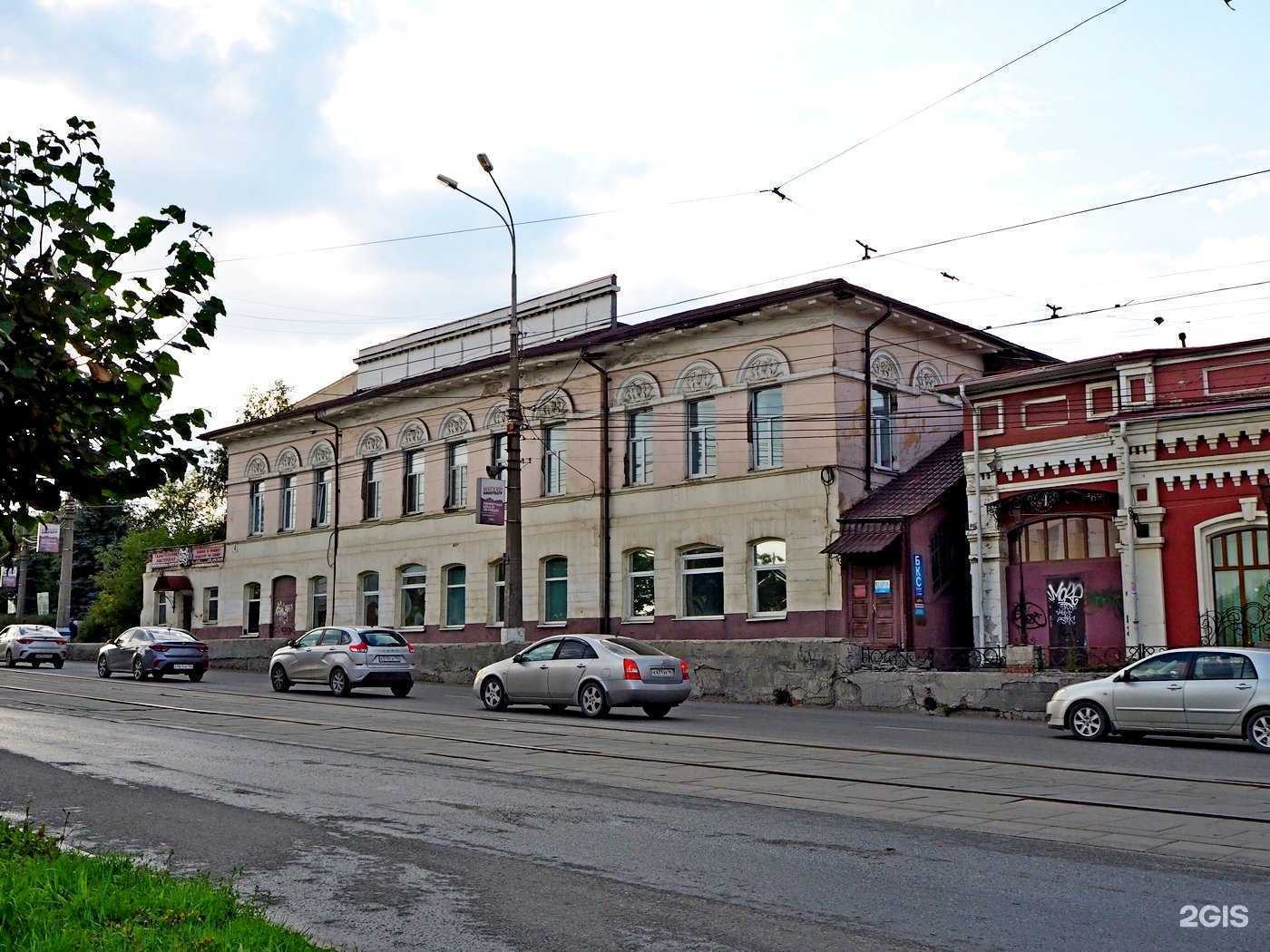 Отзывы на компанию Fm класс в Нижнем Тагиле c фото - фотография 2 из 2