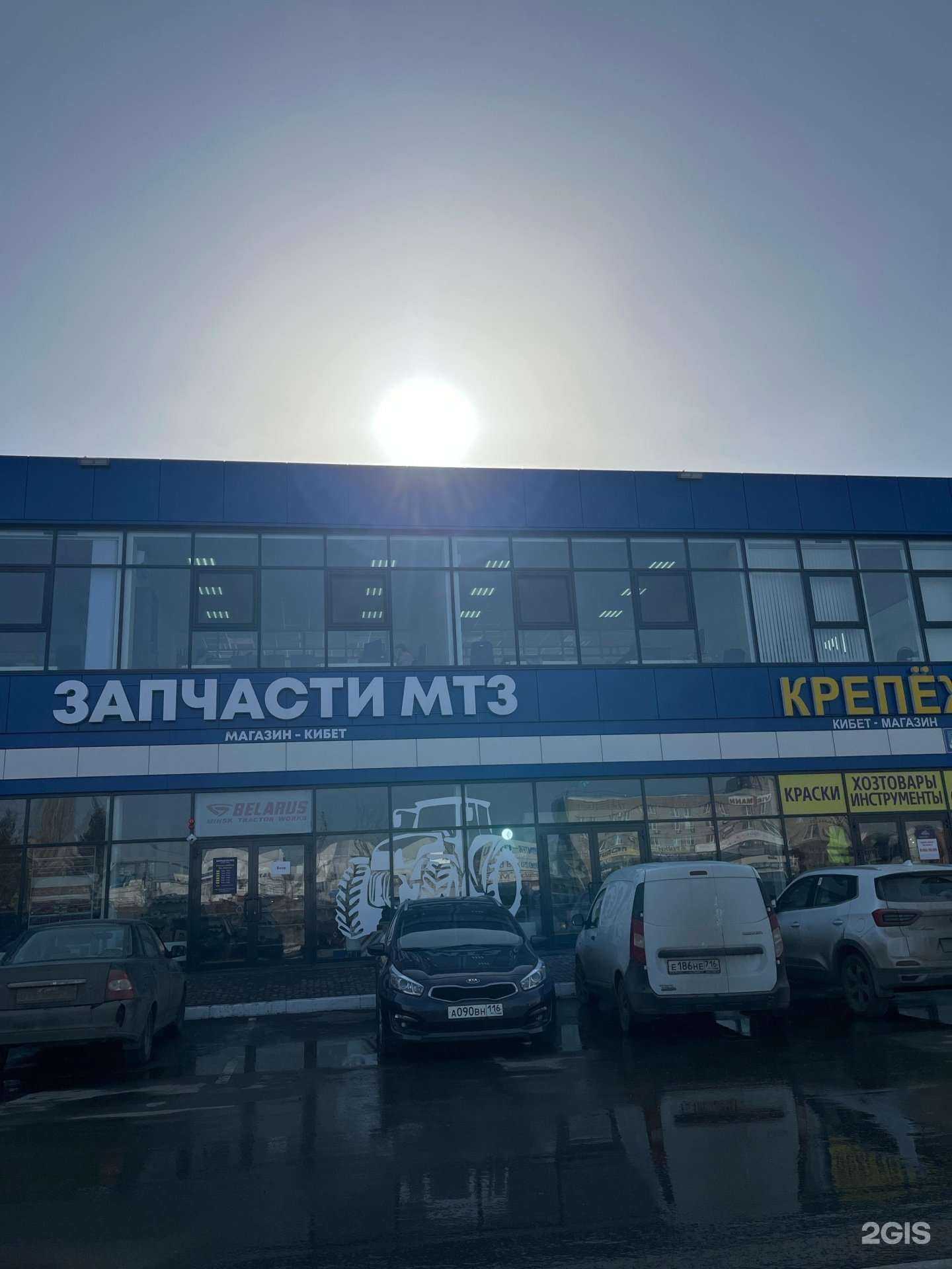 Отзывы на компанию Специальная Автомобильная Техника в Набережных Челнах c фото - фотография 2 из 2