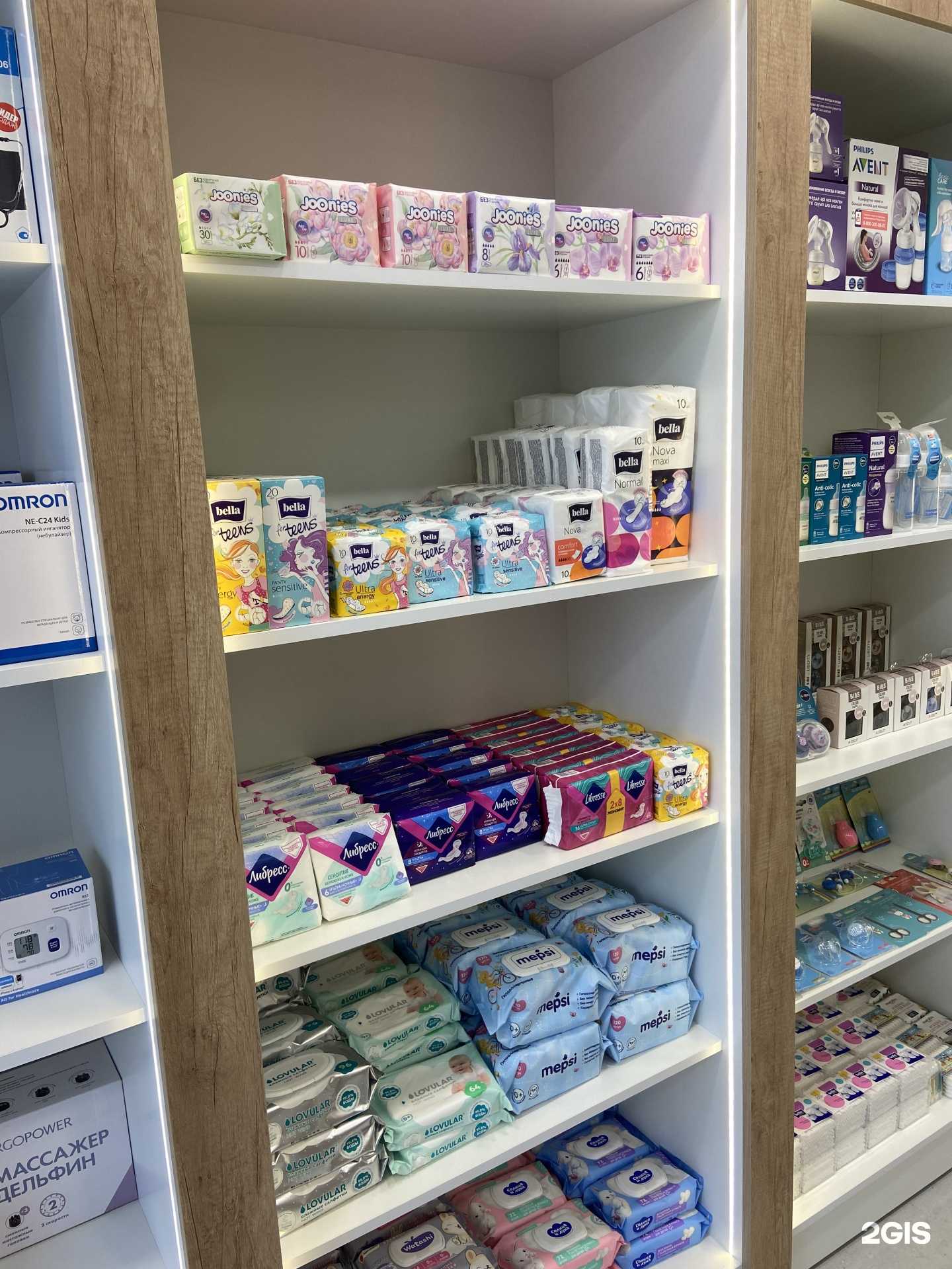 Отзывы на компанию РосФарм в Каспийске c фото