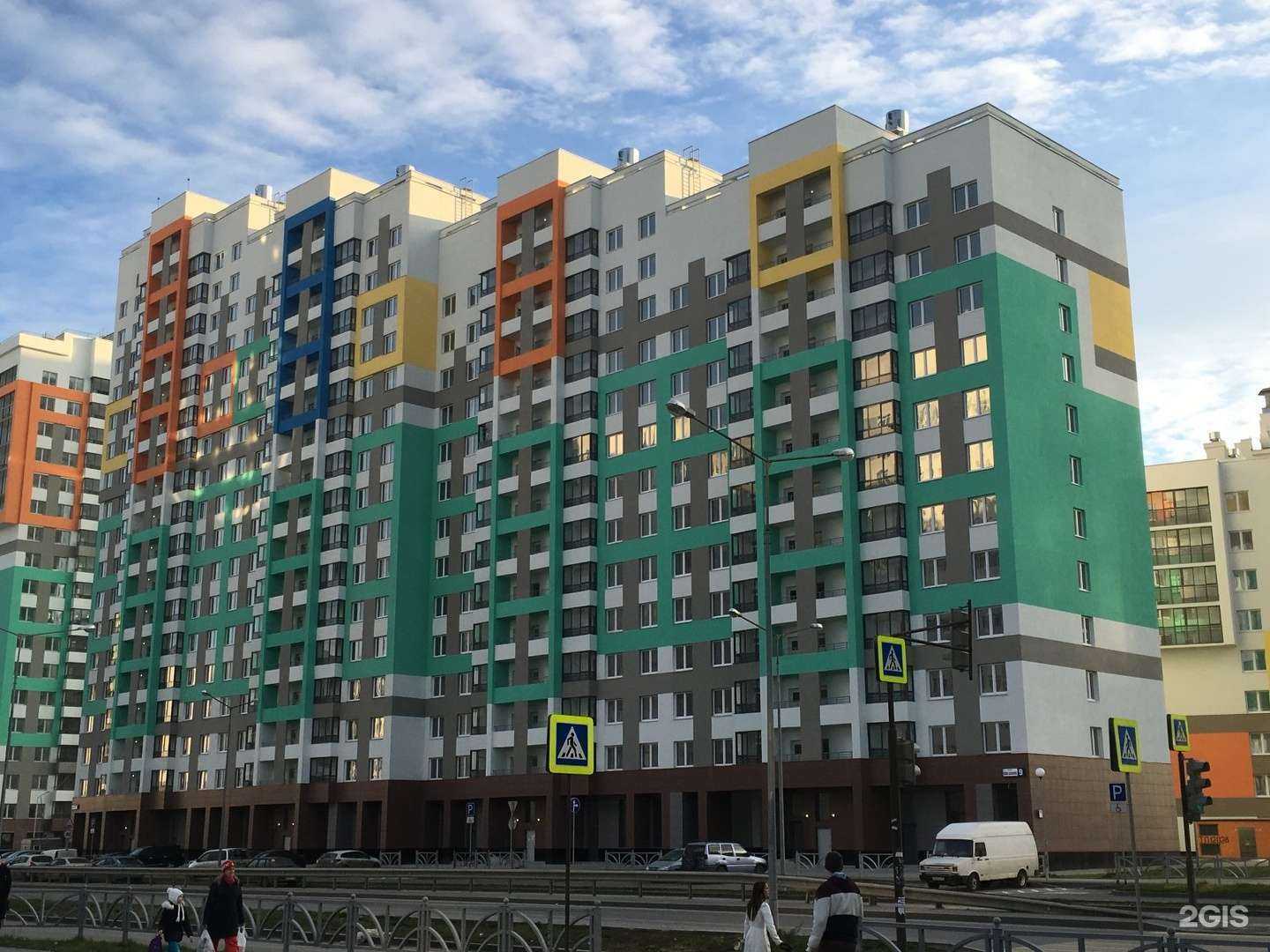 Отзывы на компанию Ваш косметолог в Екатеринбурге c фото - фотография 2 из 2