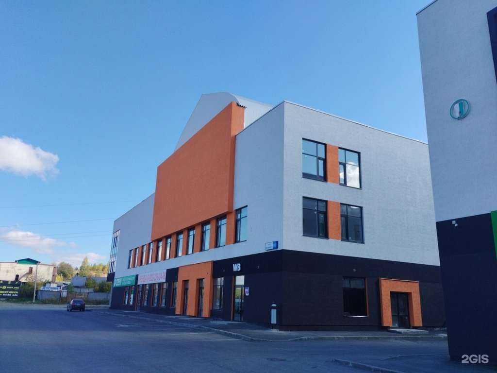 Отзывы на компанию Brifflex в г. Первоуральск c фото