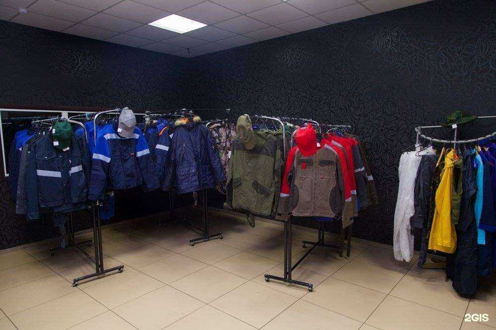 Отзывы на компанию Урал-Резерв в Оренбурге c фото