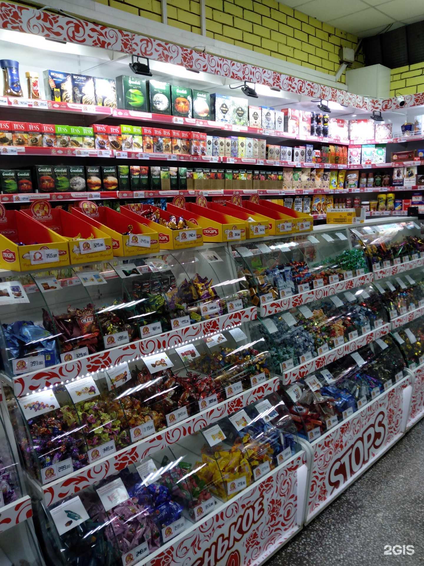 Отзывы на компанию Славянка в г. Оренбург c фото