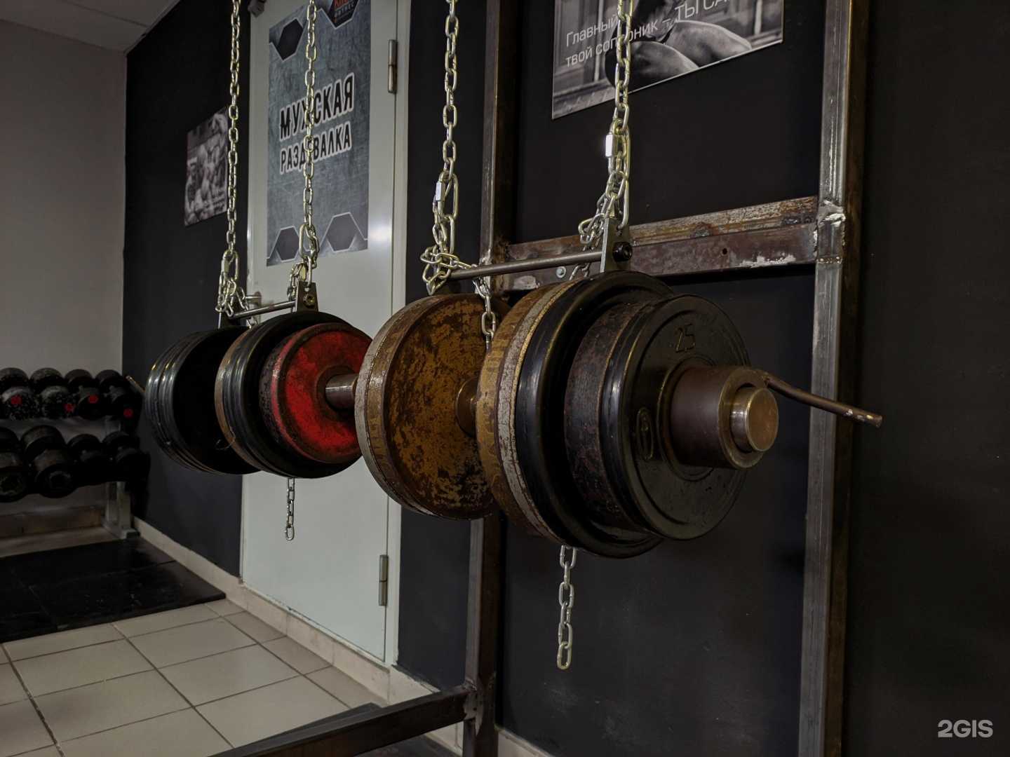 Отзывы на компанию Клод в Барнауле c фото