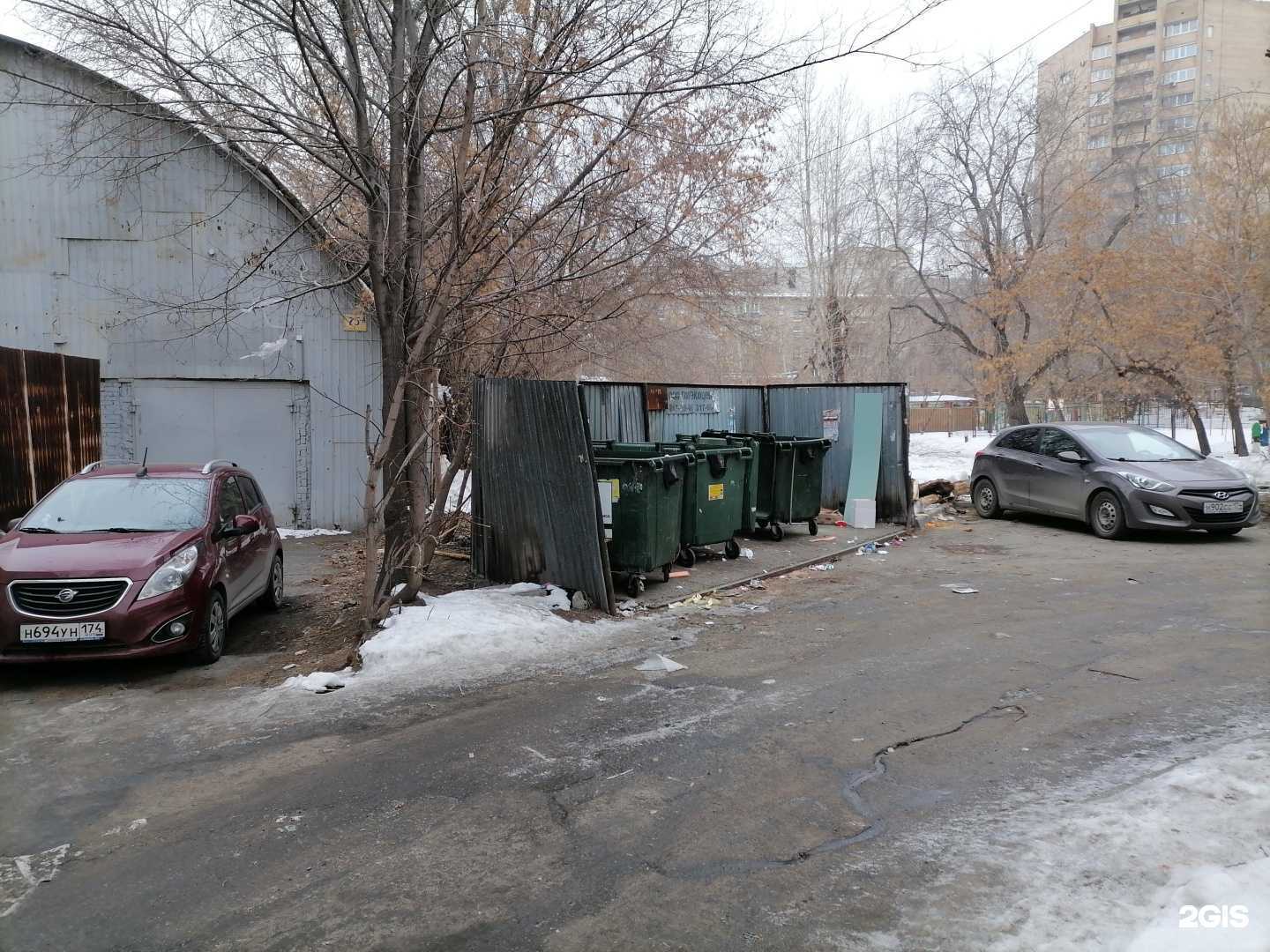 Отзывы на компанию Мусорный контейнер в г. Челябинск c фото