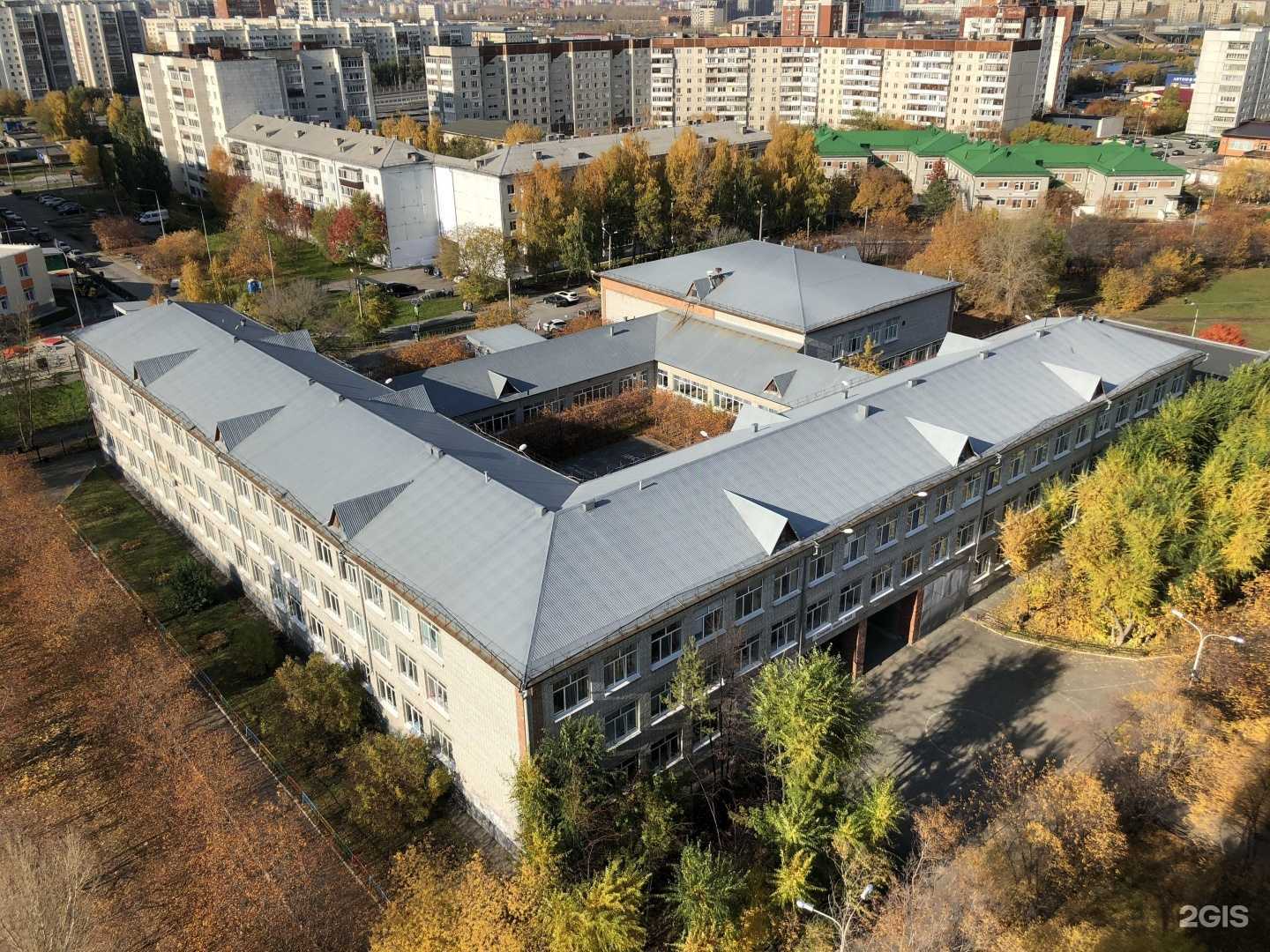 Отзывы на компанию Средняя школа №63 в г. Тюмень c фото