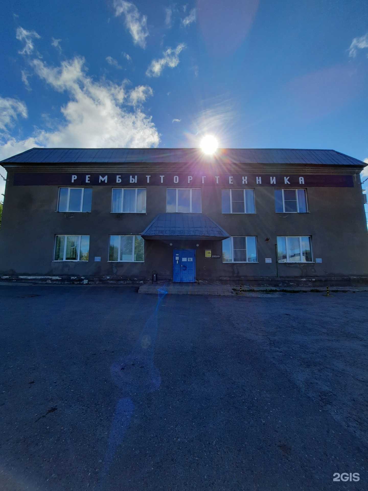 Отзывы на компанию Эфа в Березниках c фото