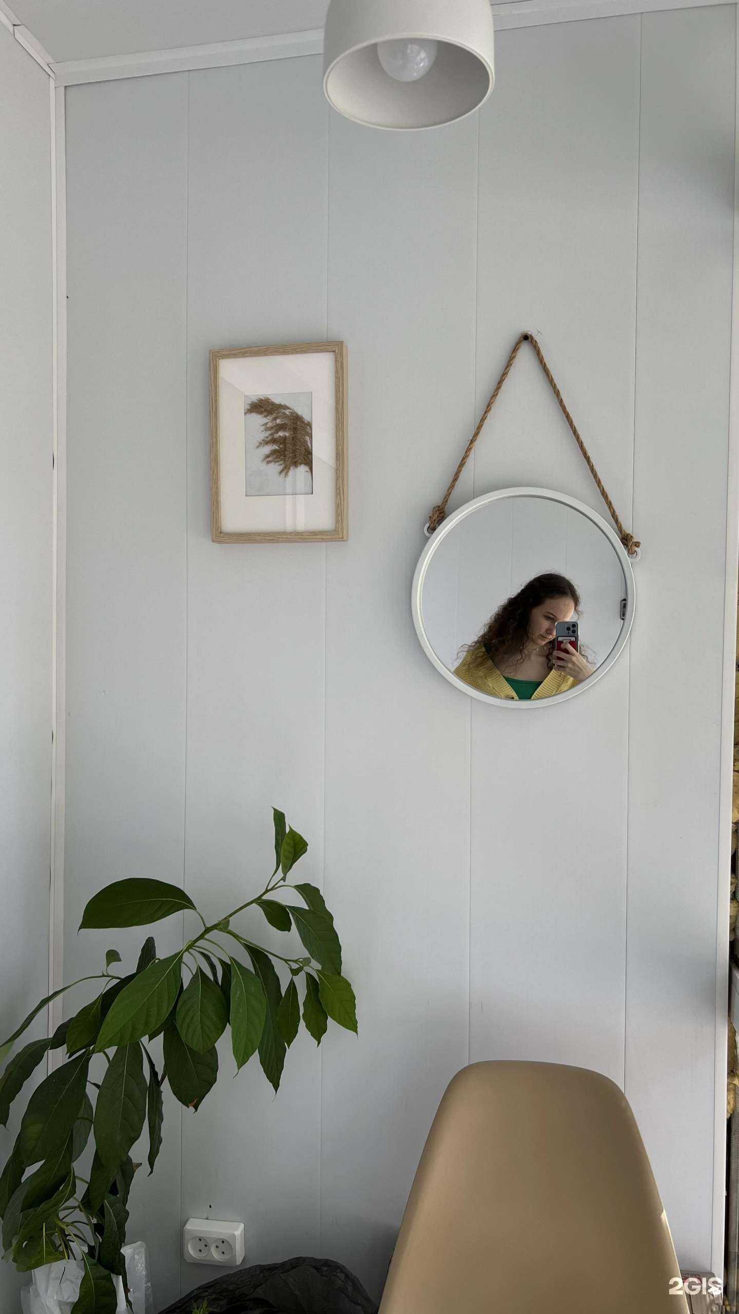 Отзывы на компанию Стрижка в Казани c фото