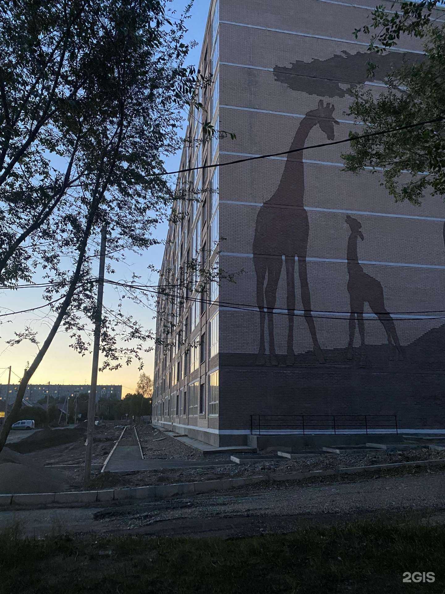 Отзывы на компанию Веста в Абакане c фото - фотография 2 из 2