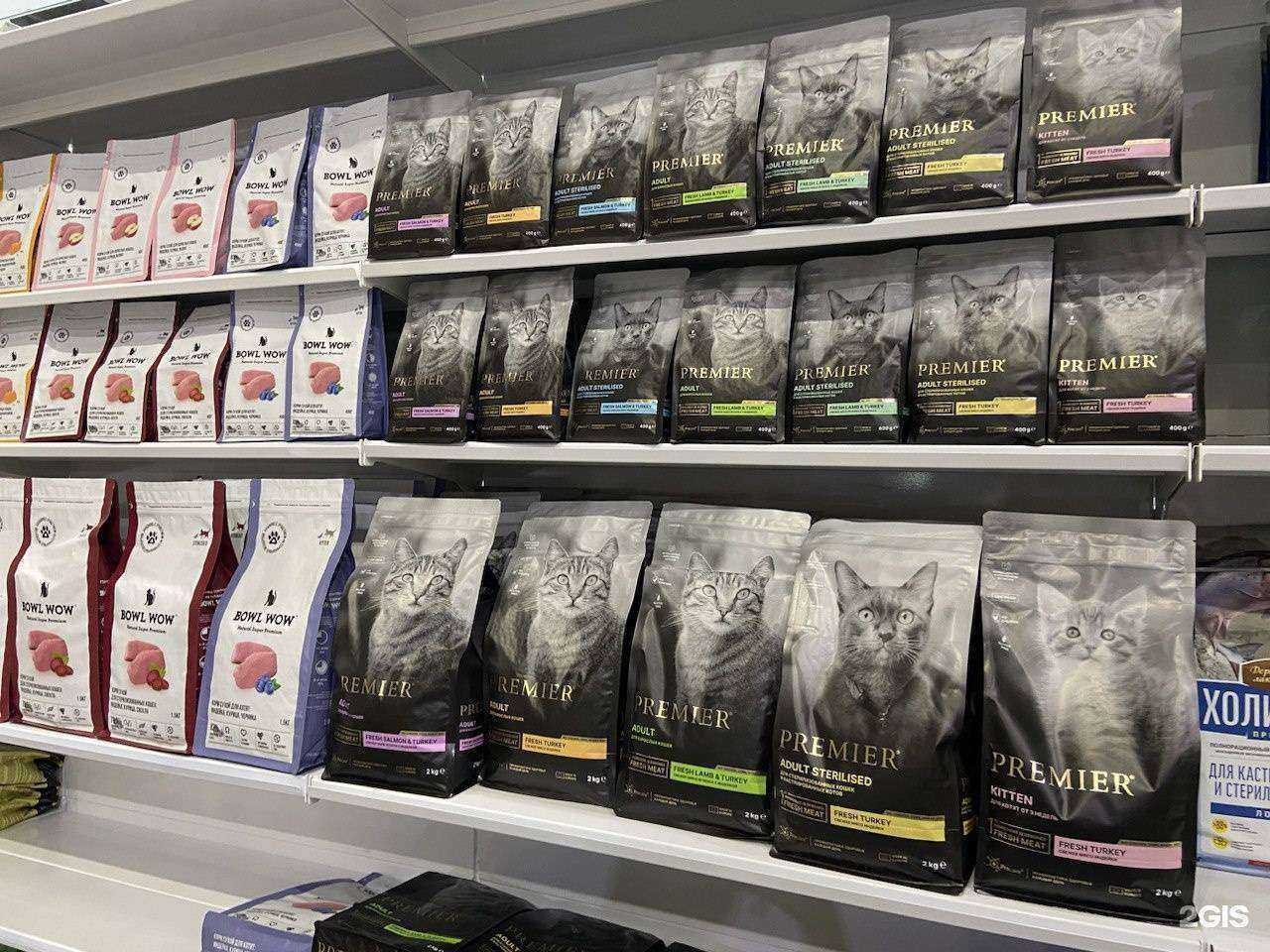 Отзывы на компанию СветзооФор в г. Ангарск c фото