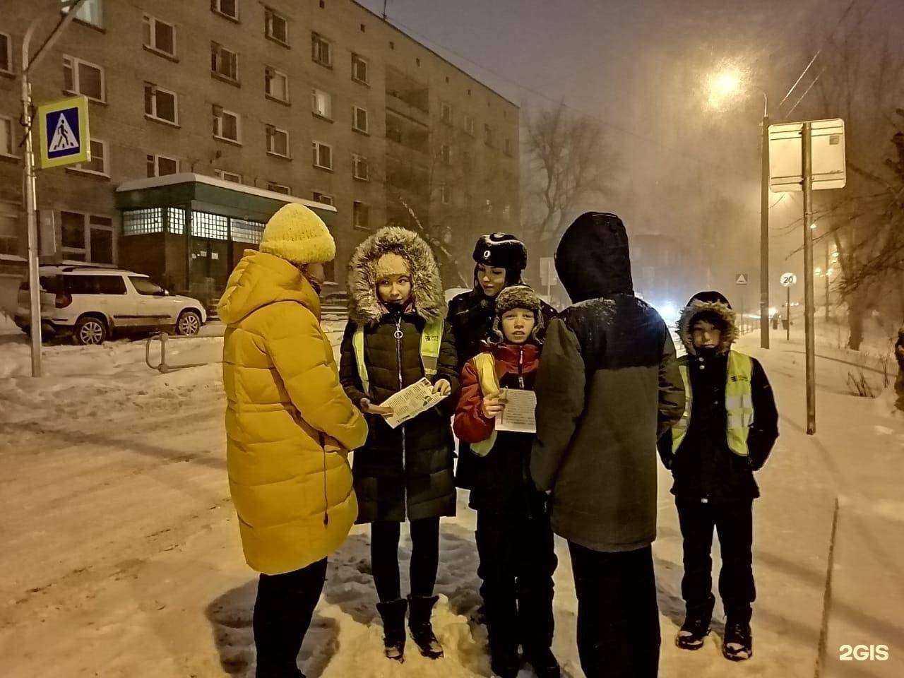 Отзывы на компанию Школа №110 в г. Уфа c фото