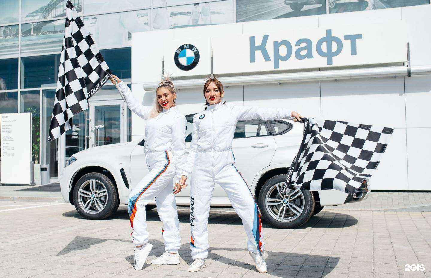 Отзывы на компанию Крафт в Екатеринбурге c фото