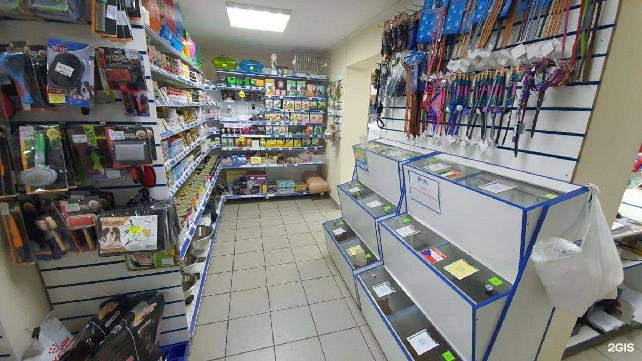 Отзывы на компанию Краснодарзооветснаб в Краснодаре c фото