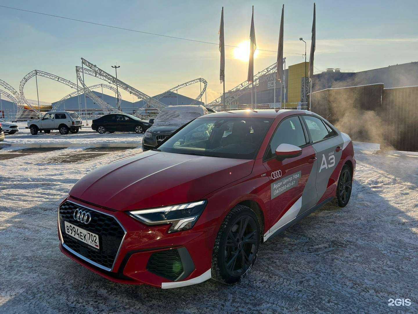 Отзывы на компанию Грифель в Уфе c фото