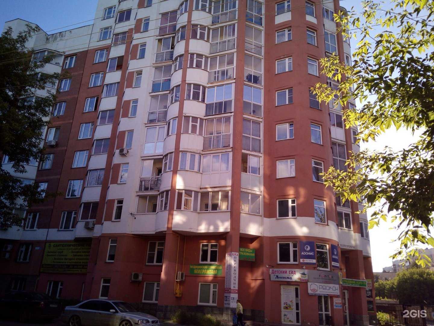 Отзывы на компанию Акварель в Екатеринбурге c фото - фотография 2 из 2