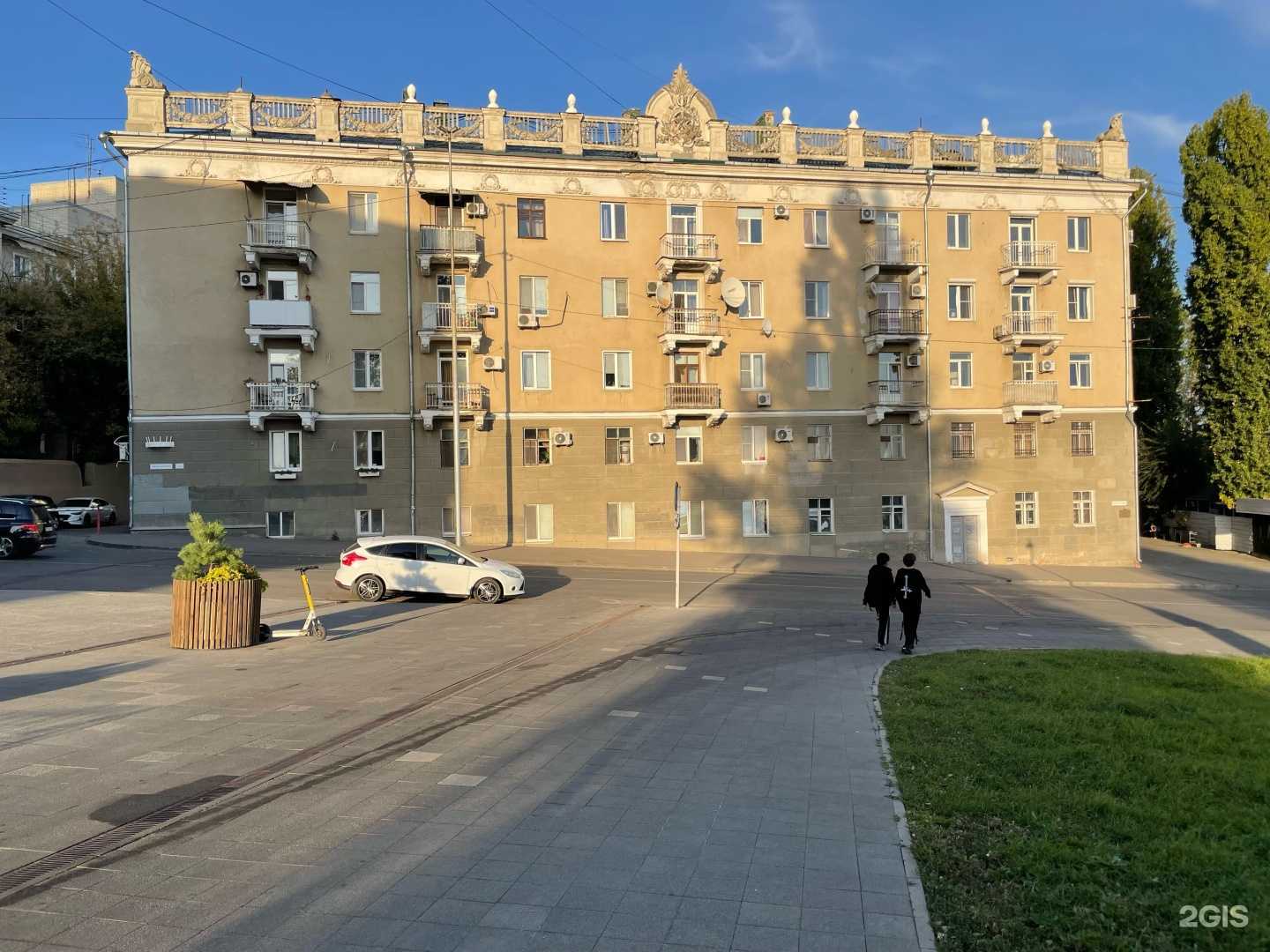 Отзывы на компанию Аристотель в Саратове c фото - фотография 2 из 2